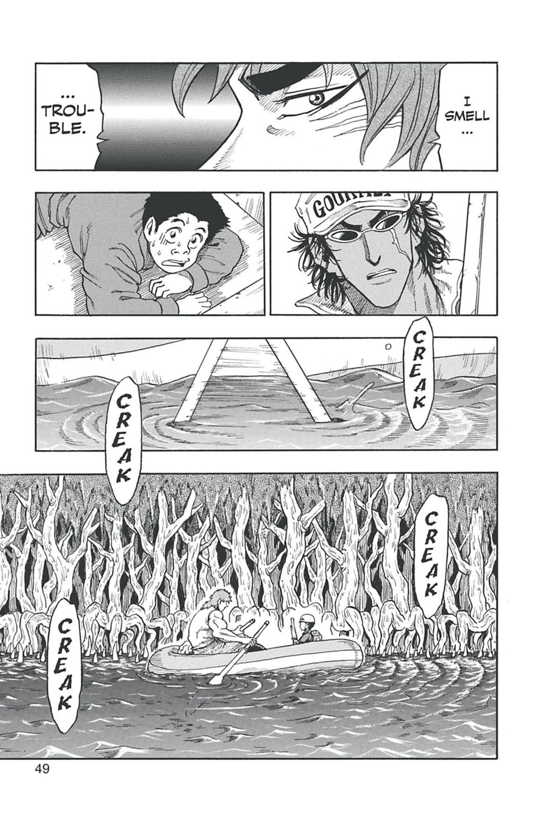 Read Toriko Manga Online