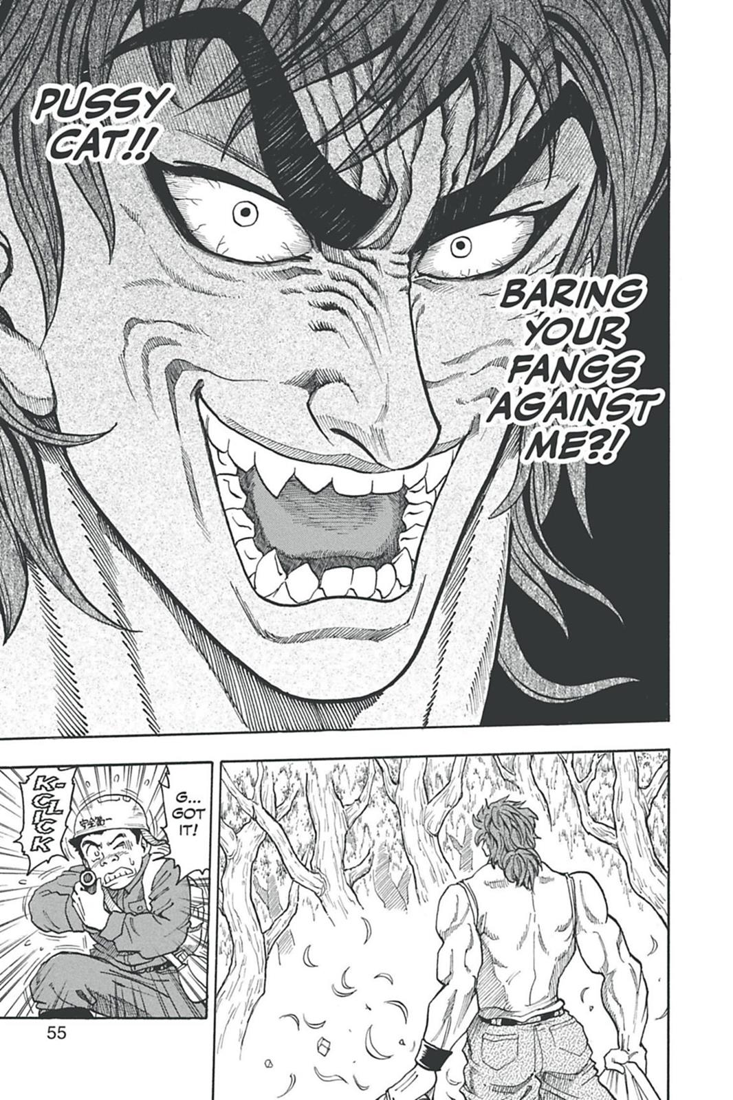Read Toriko Manga Online