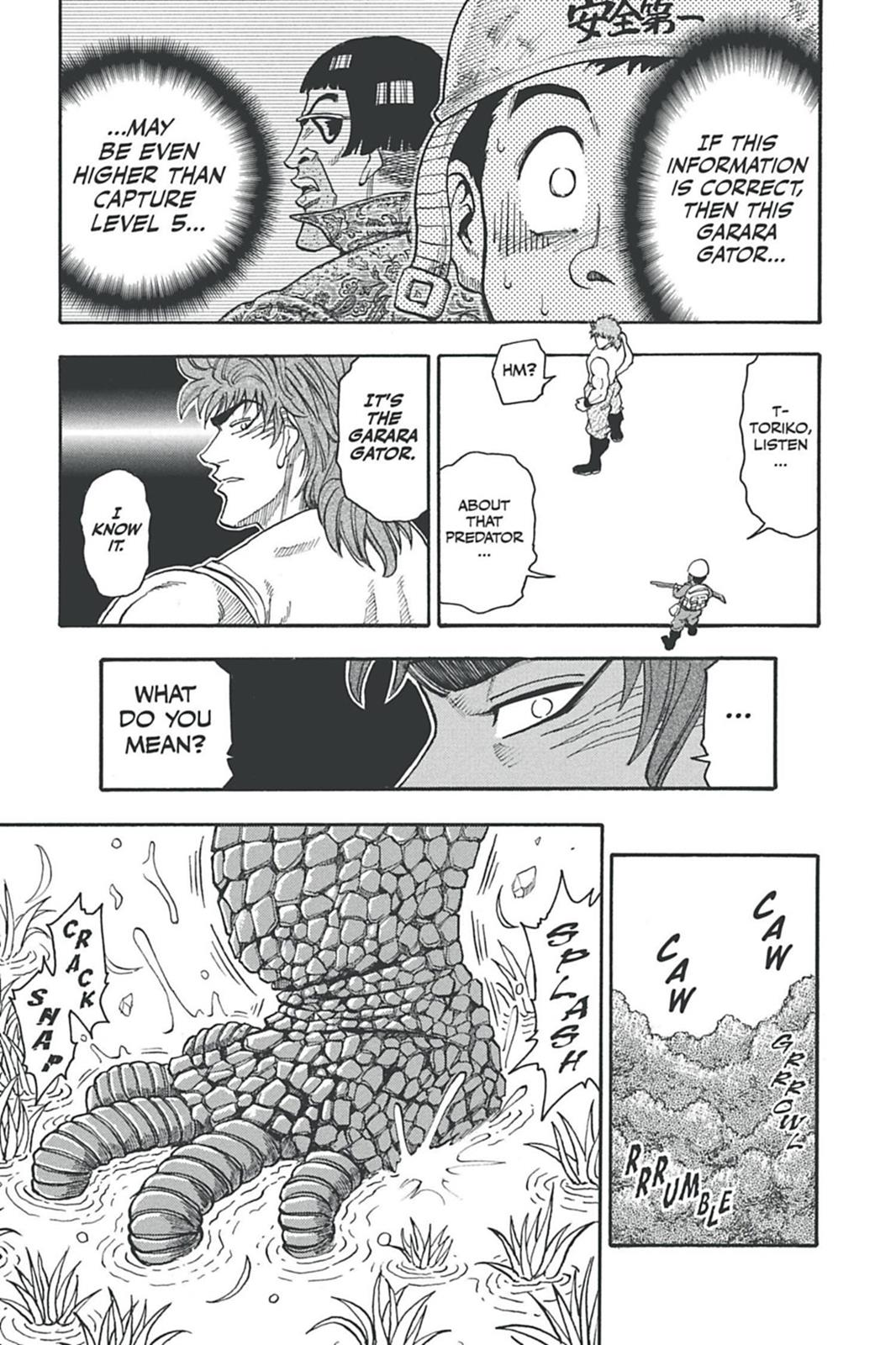 Read Toriko Manga Online