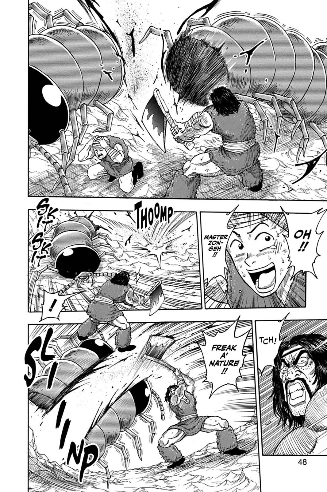 Read Toriko Manga Online