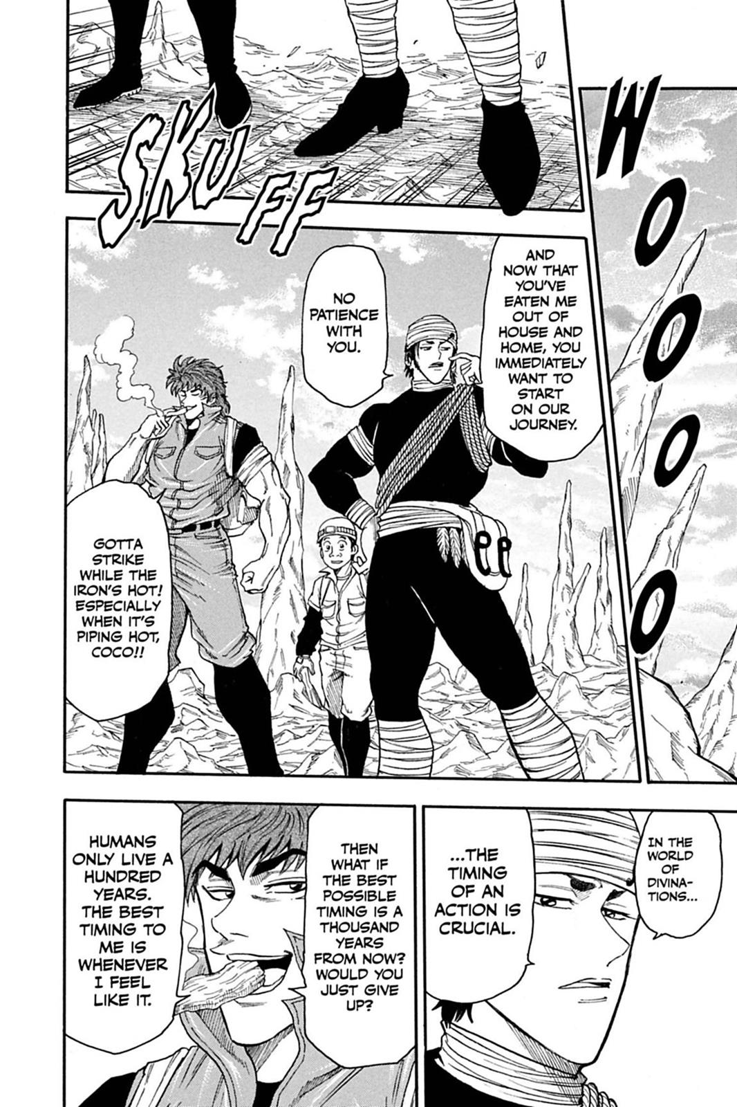 Read Toriko Manga Online