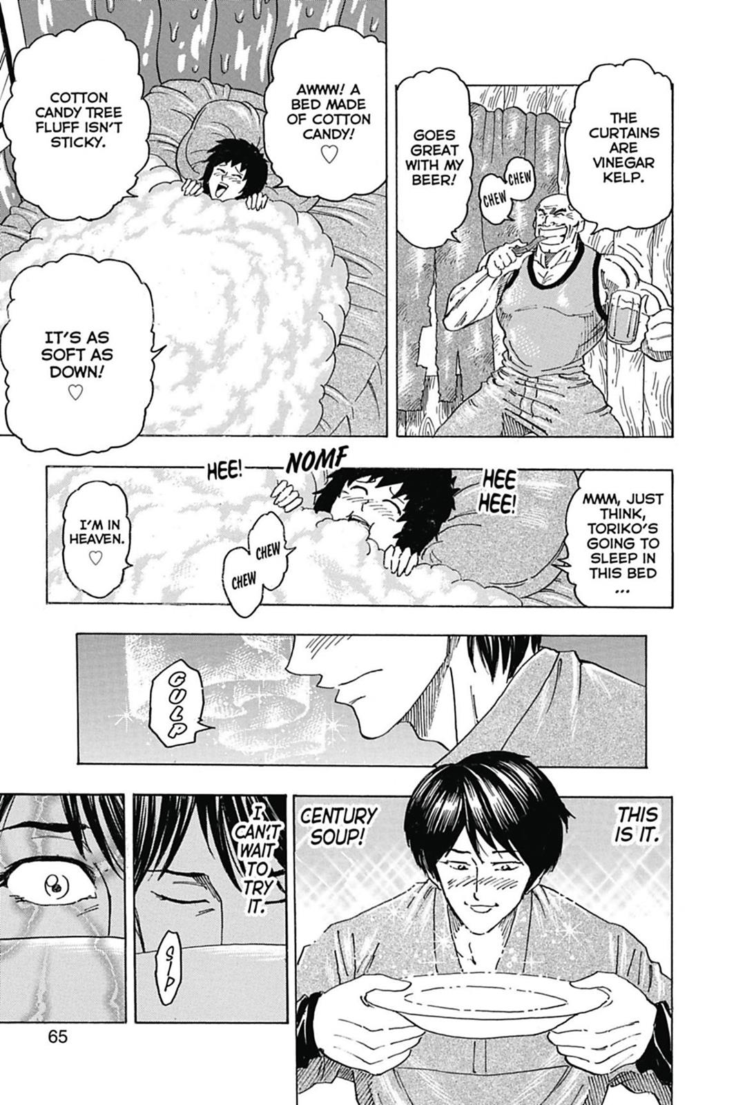 Read Toriko Manga Online
