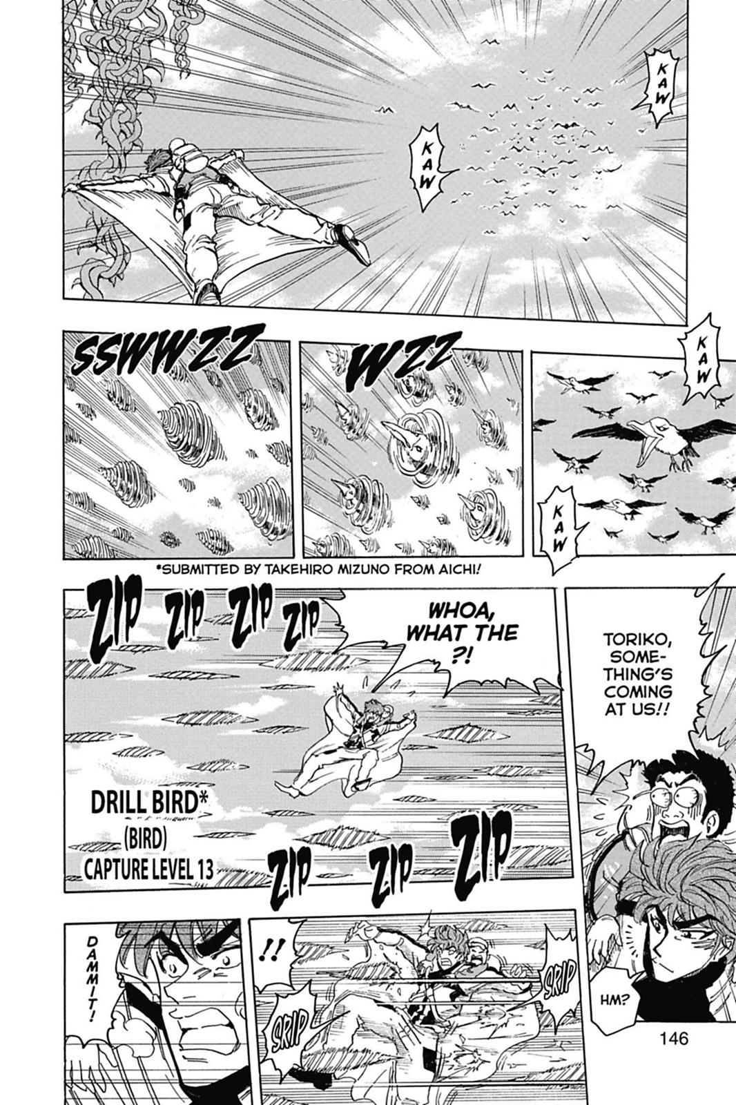 Read Toriko Manga Online