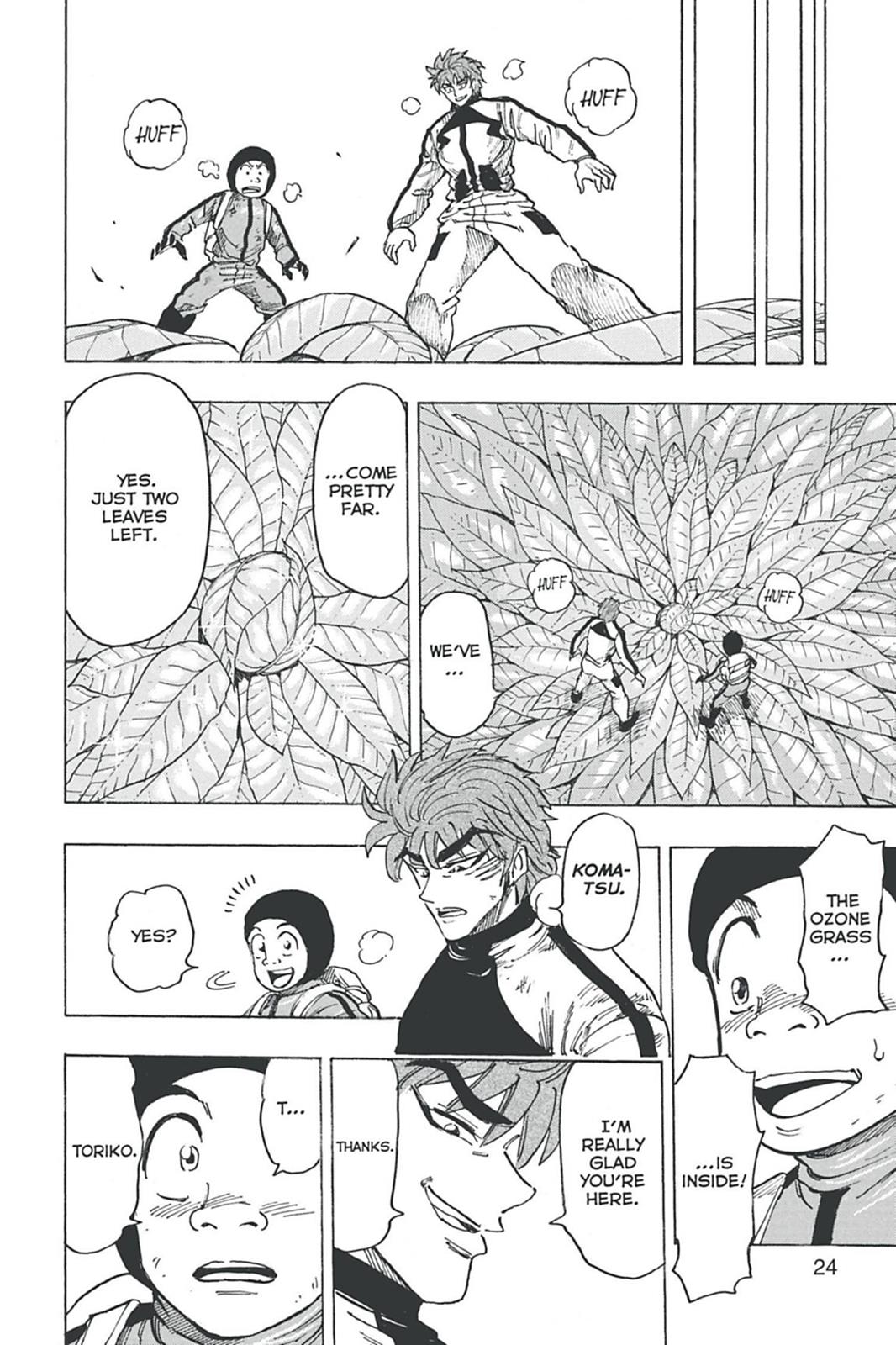 Read Toriko Manga Online
