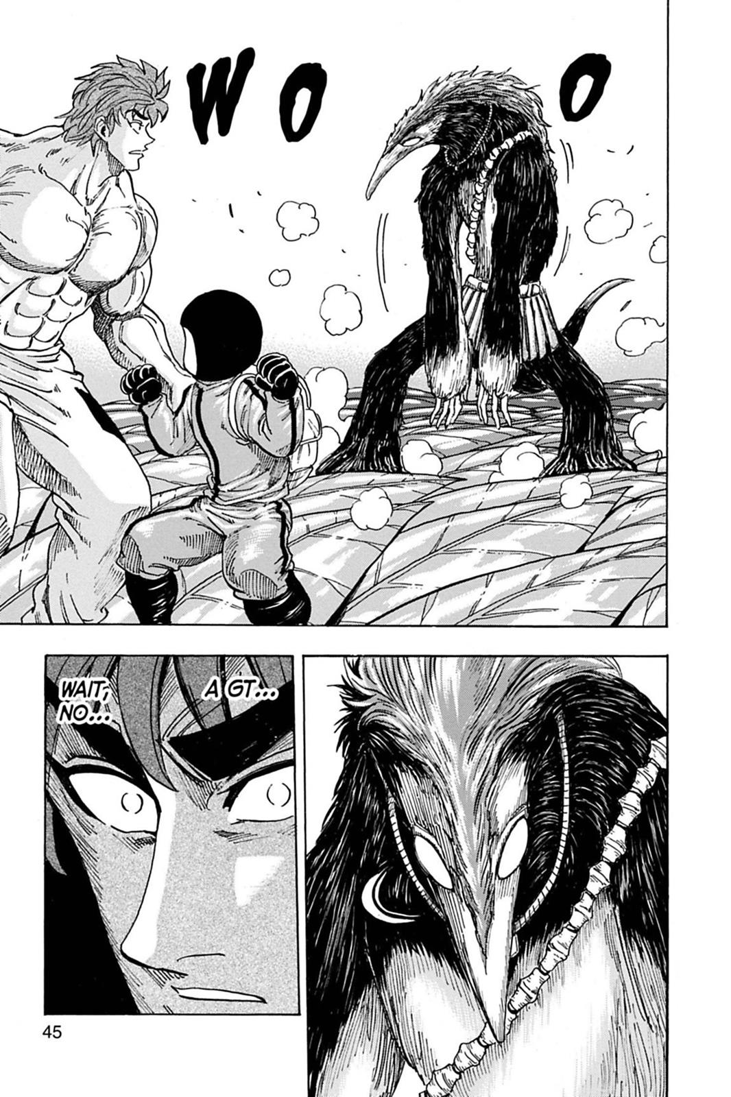 Read Toriko Manga Online
