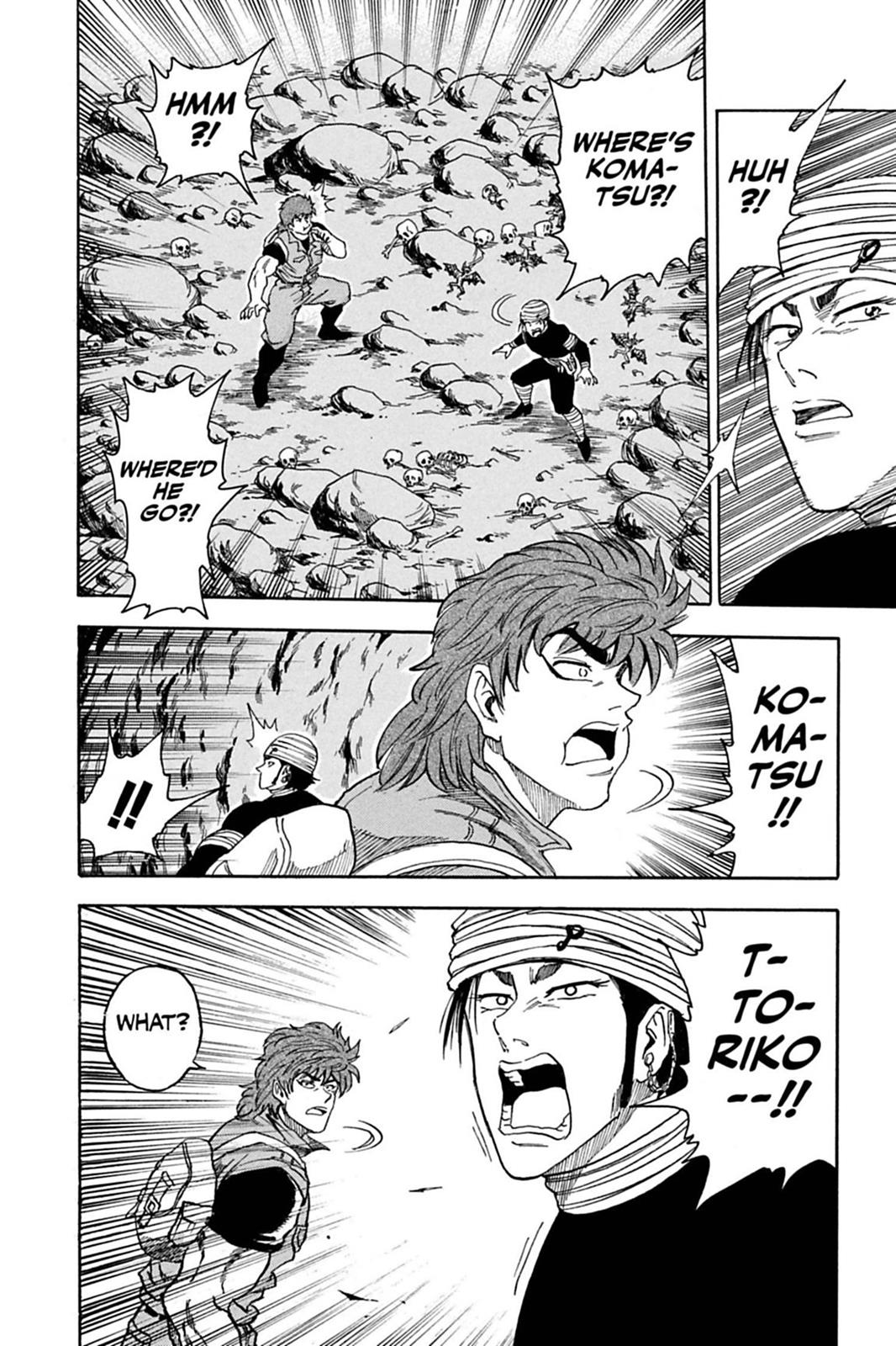 Read Toriko Manga Online
