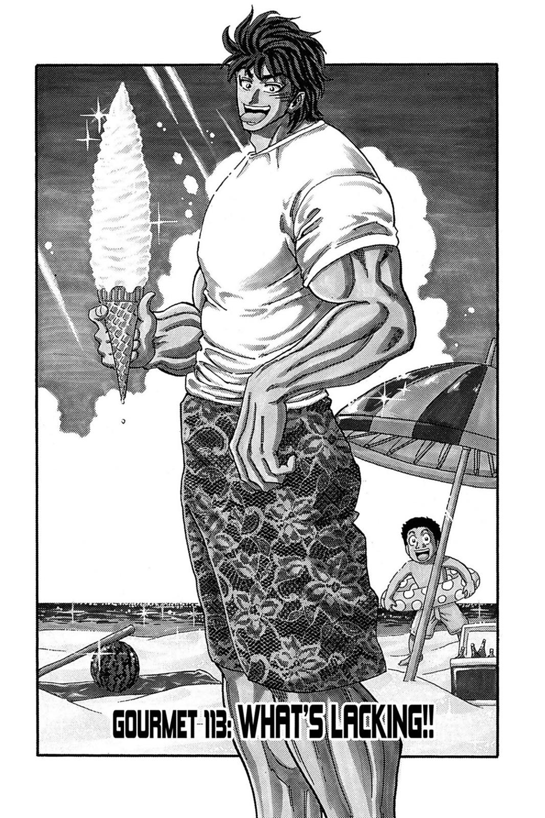 Read Toriko Manga Online