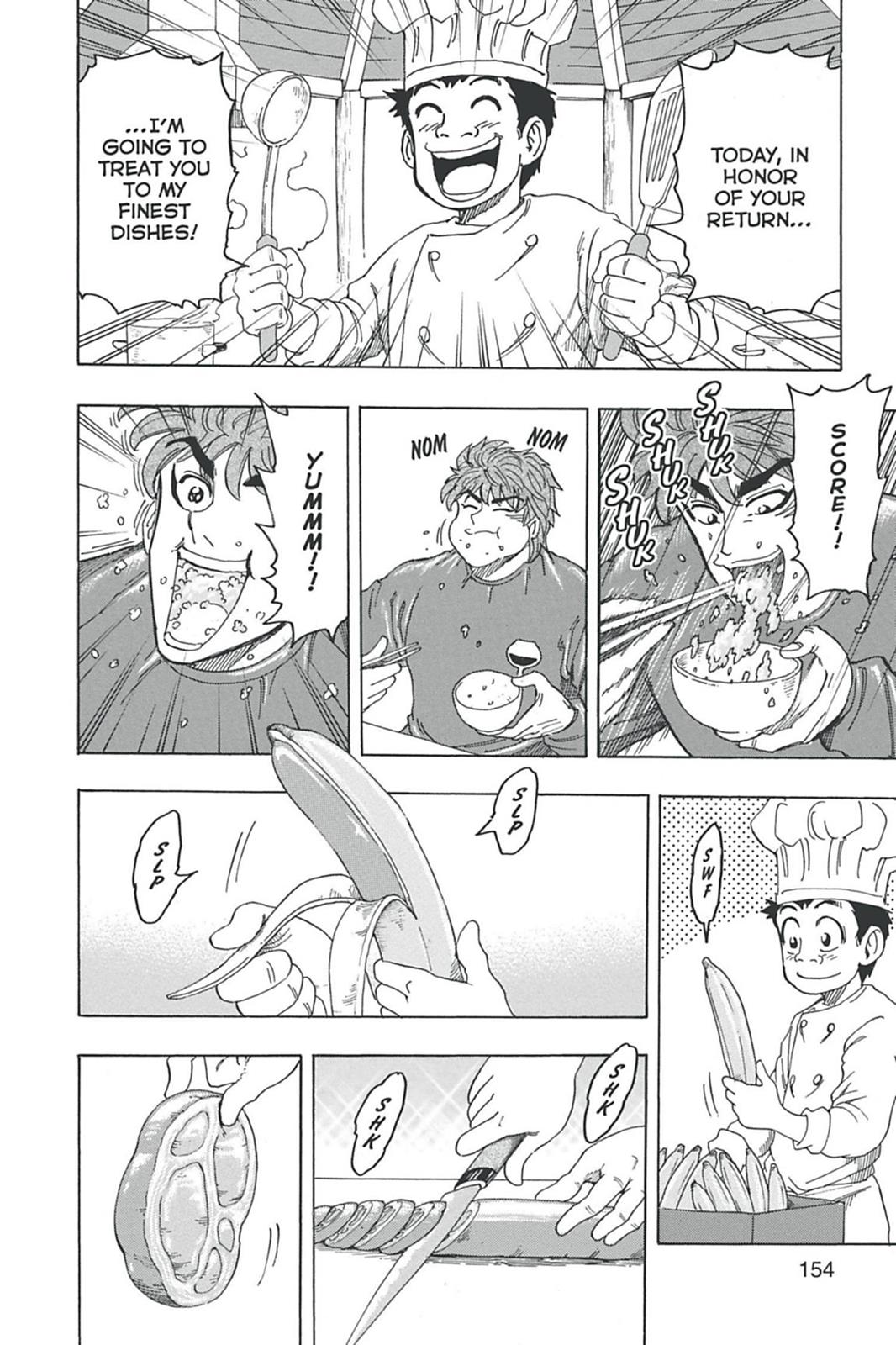 Read Toriko Manga Online
