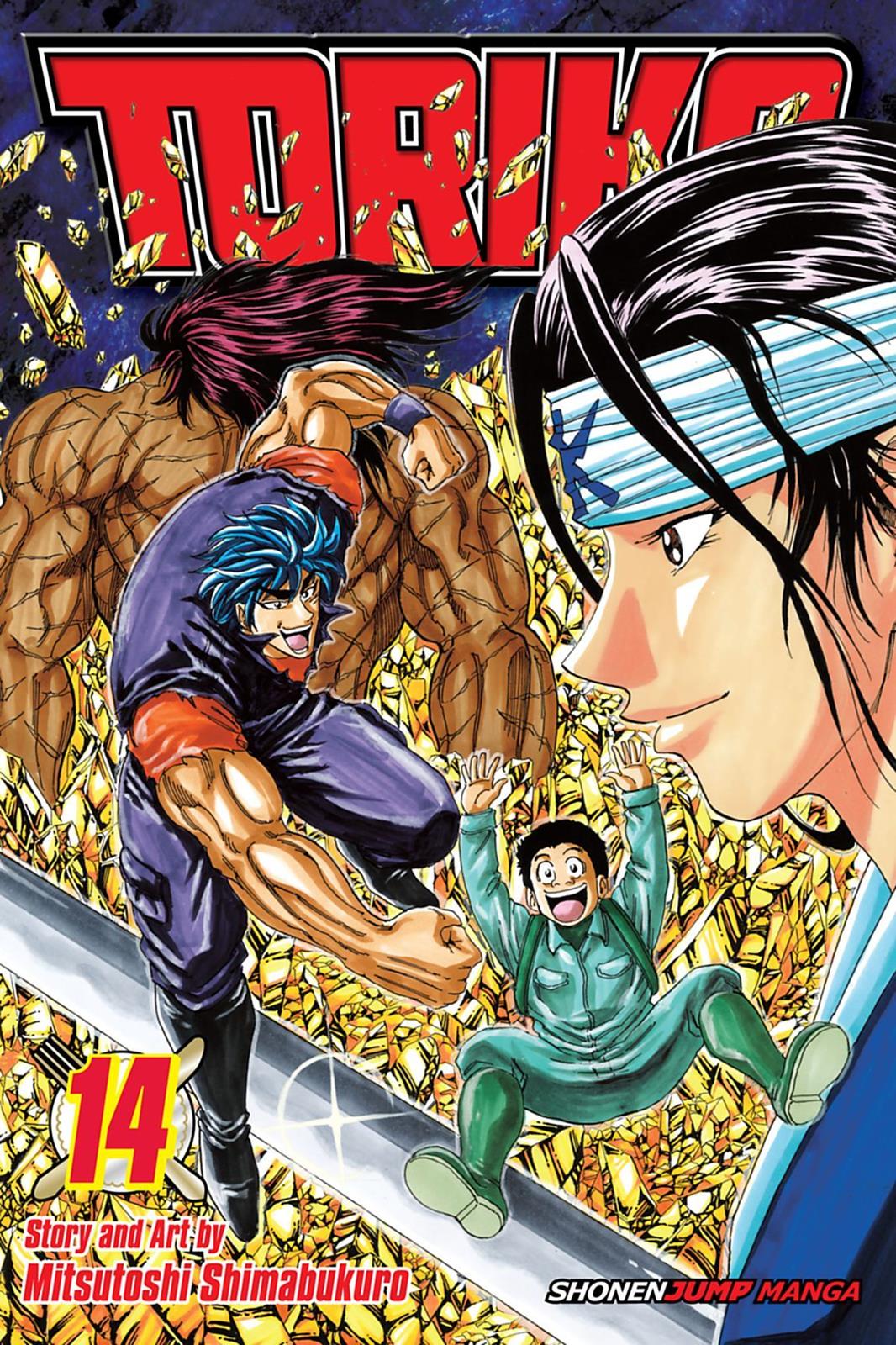 Read Toriko Manga Online