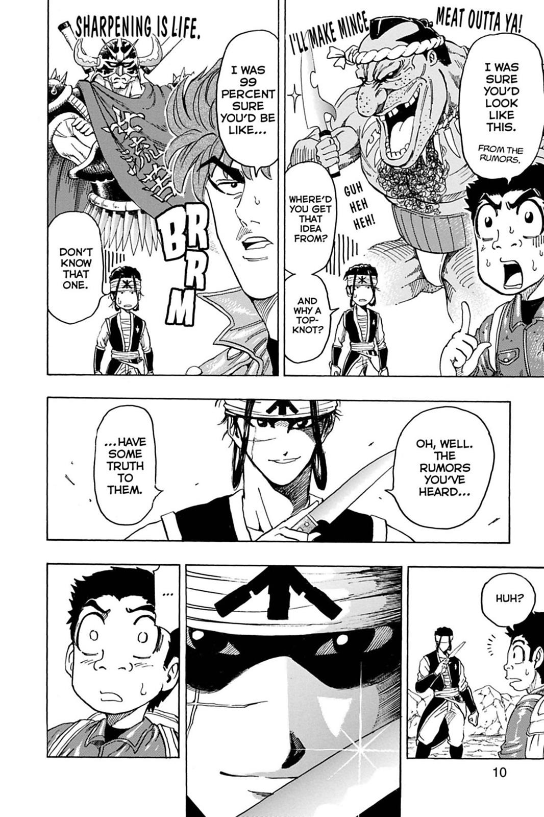 Read Toriko Manga Online