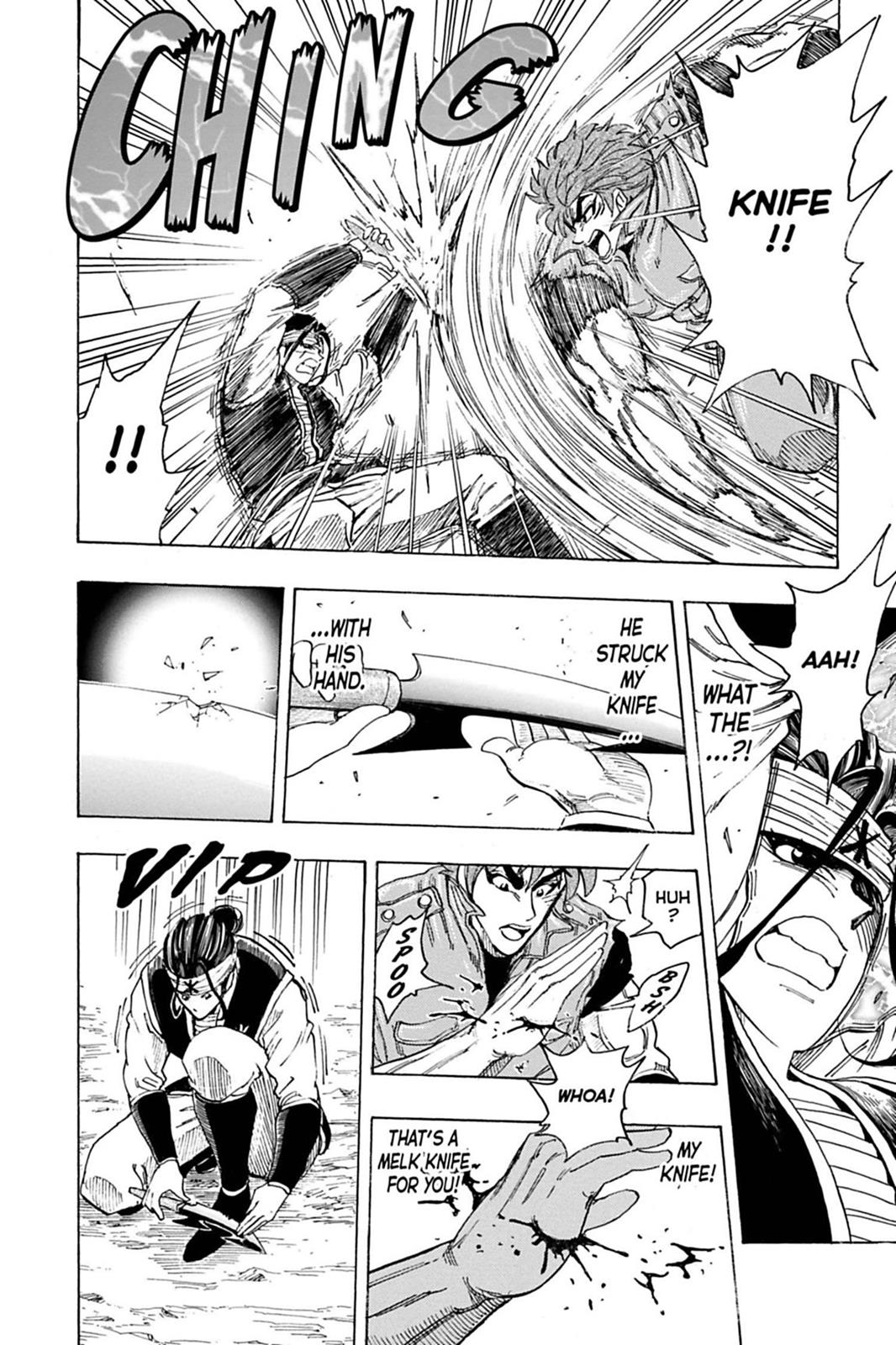 Read Toriko Manga Online