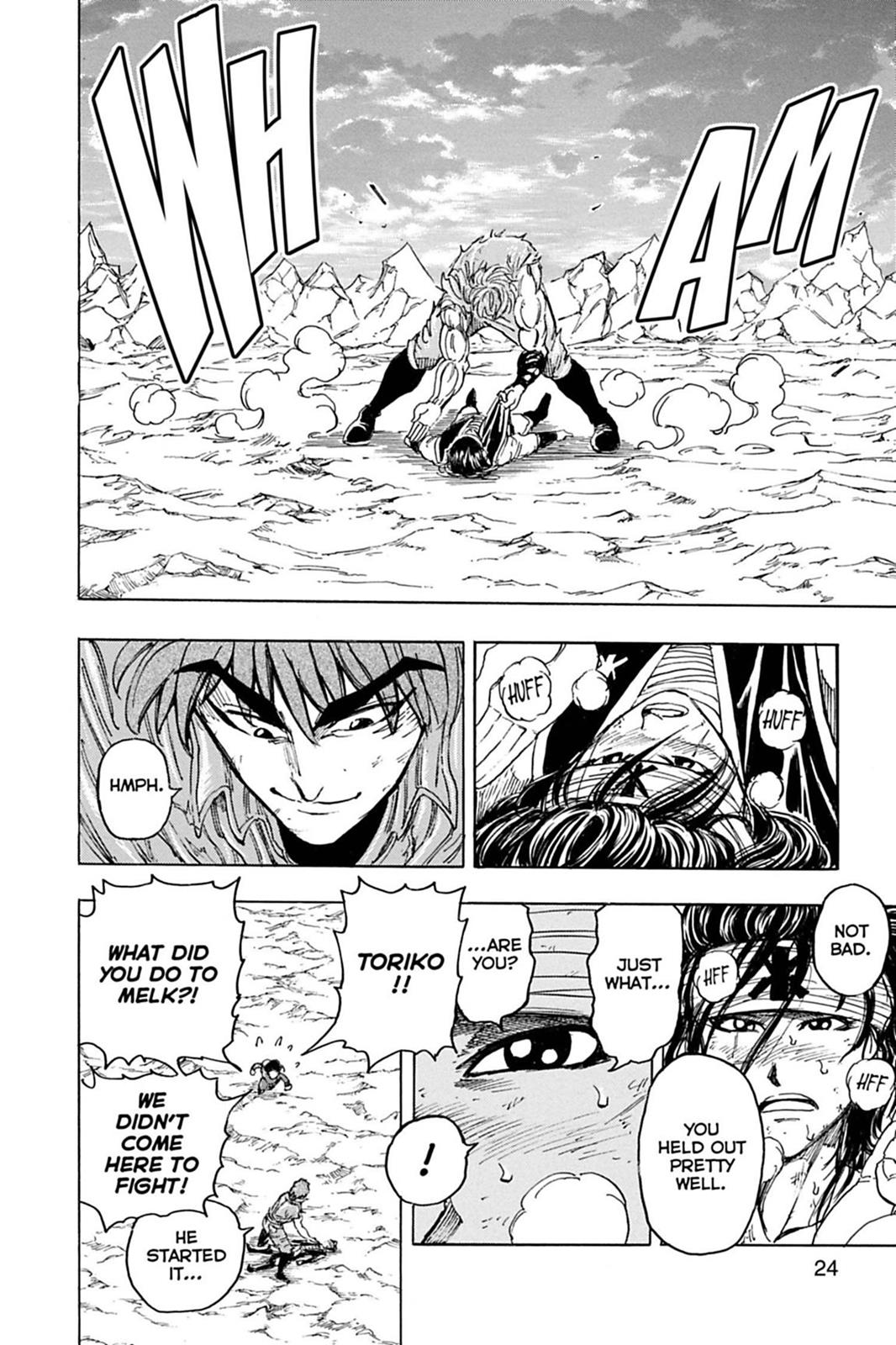 Read Toriko Manga Online