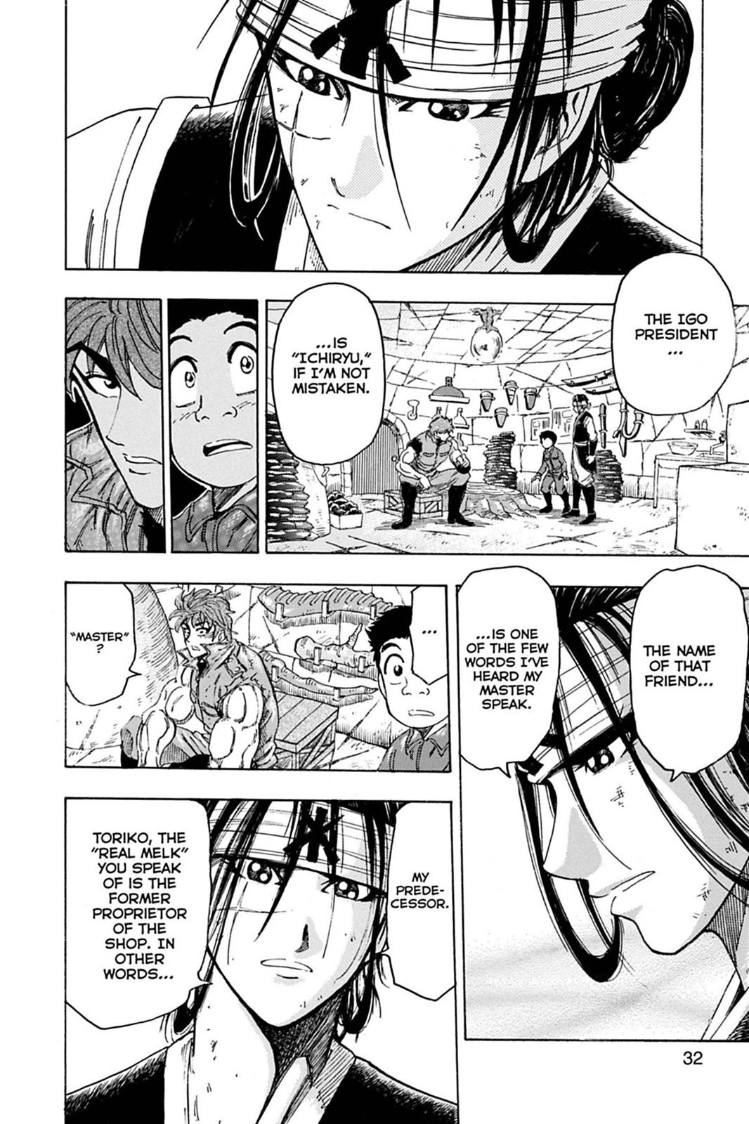 Read Toriko Manga Online