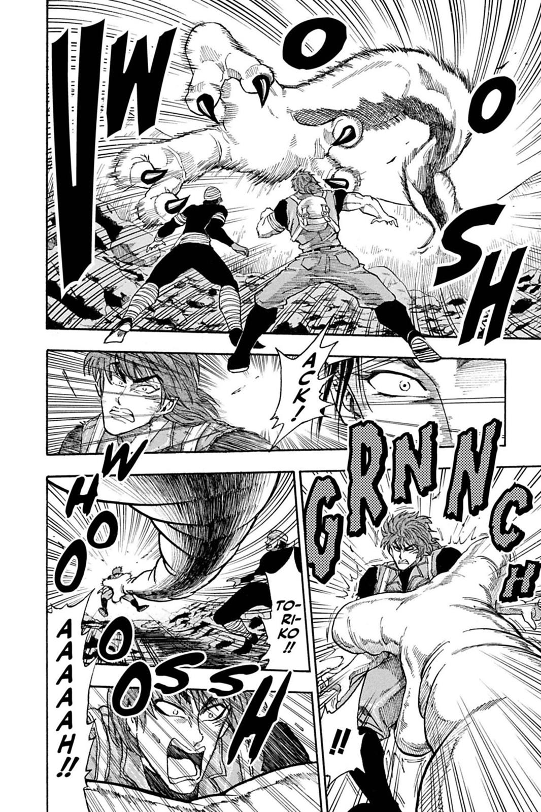 Read Toriko Manga Online
