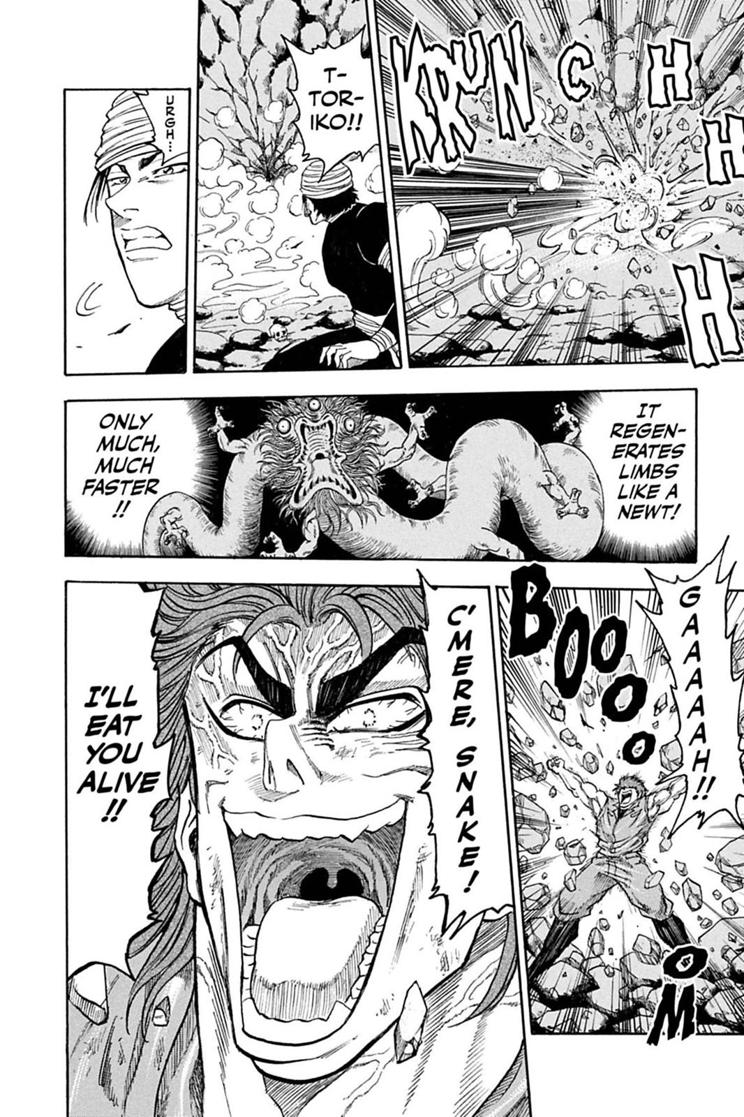 Read Toriko Manga Online