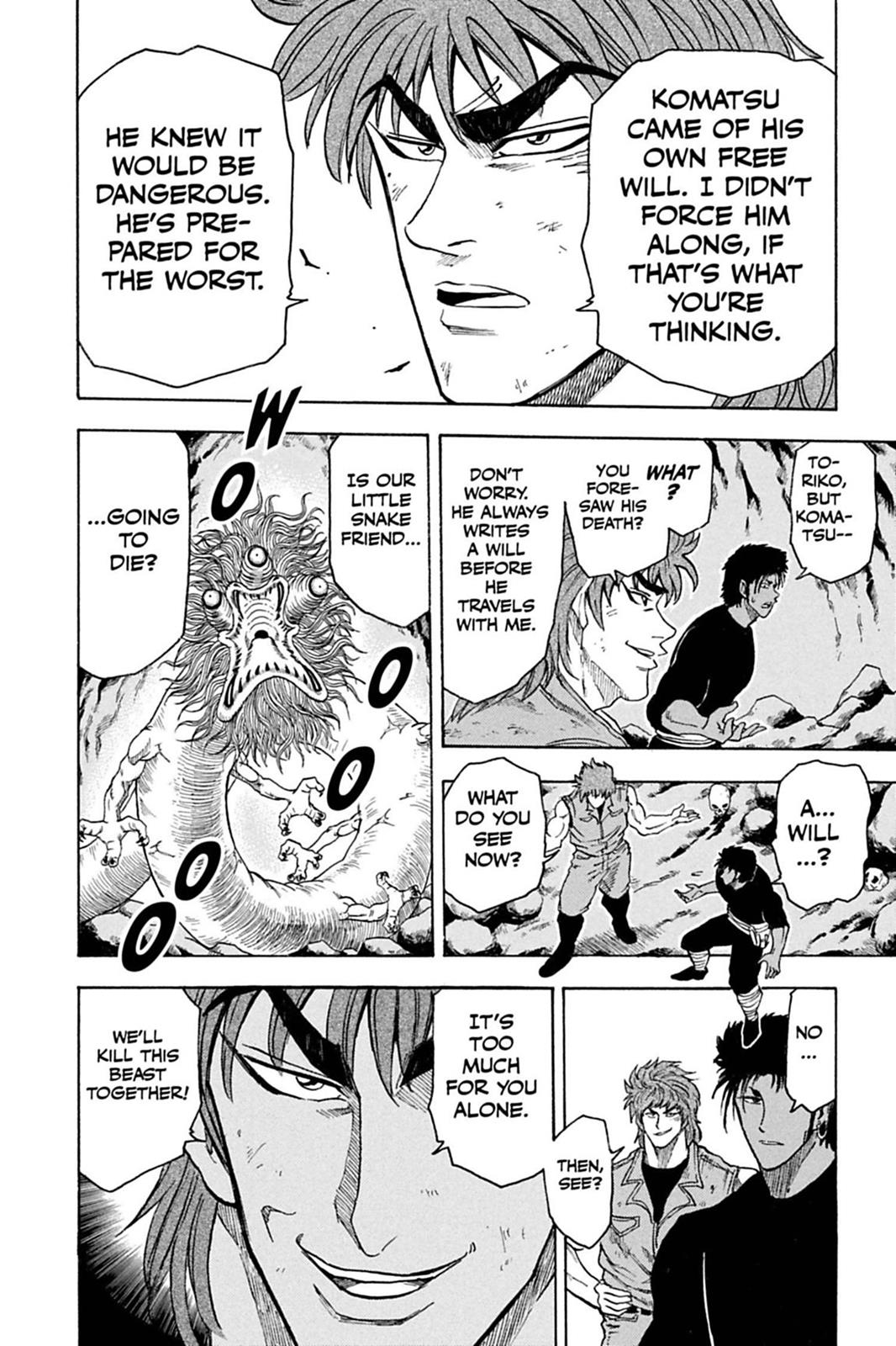 Read Toriko Manga Online
