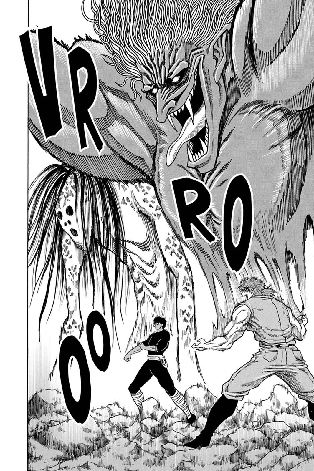 Read Toriko Manga Online