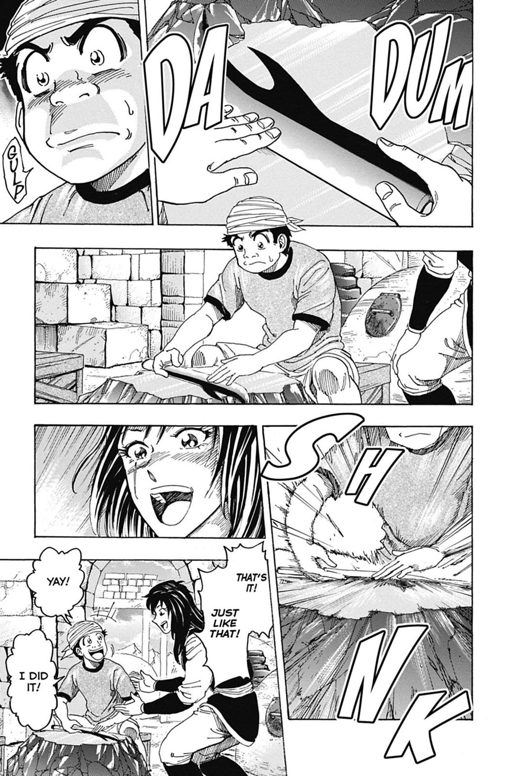 Read Toriko Manga Online