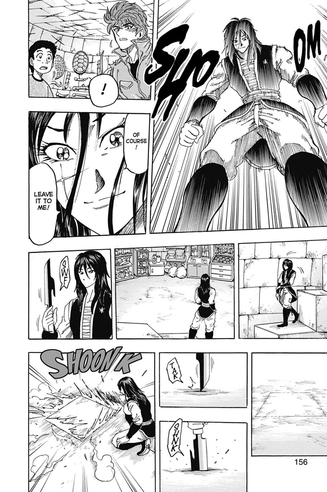 Read Toriko Manga Online