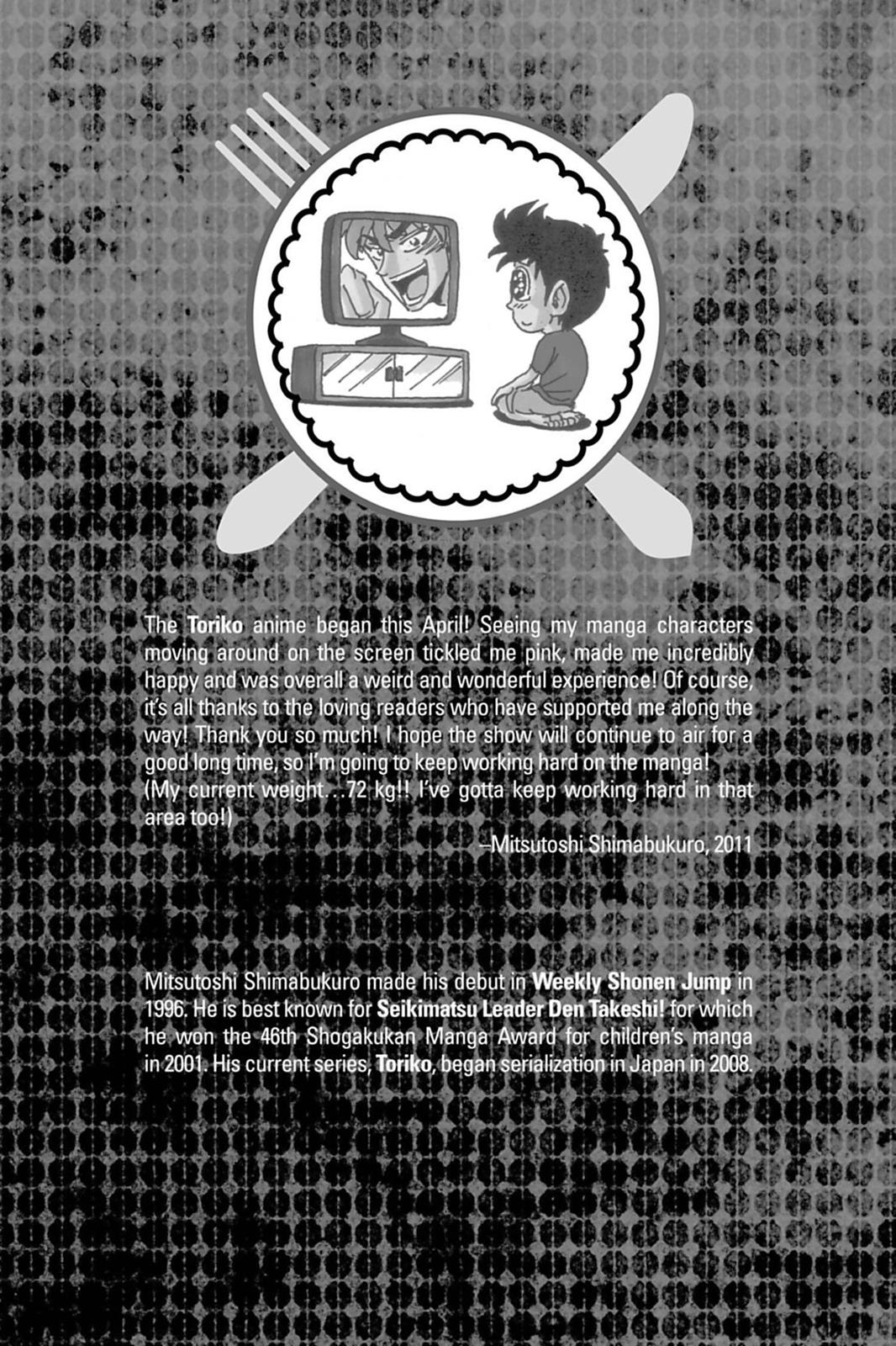 Read Toriko Manga Online