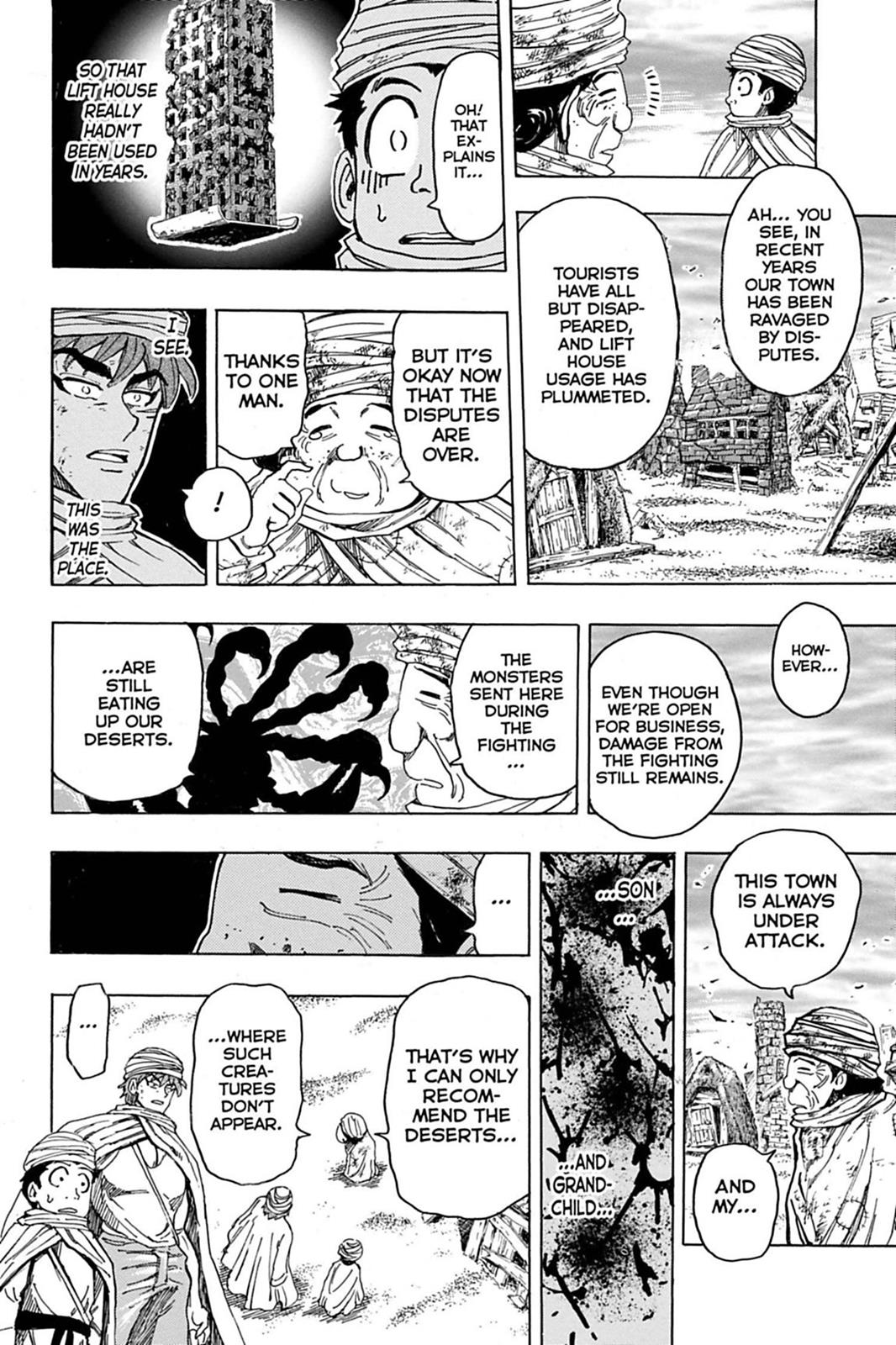 Read Toriko Manga Online