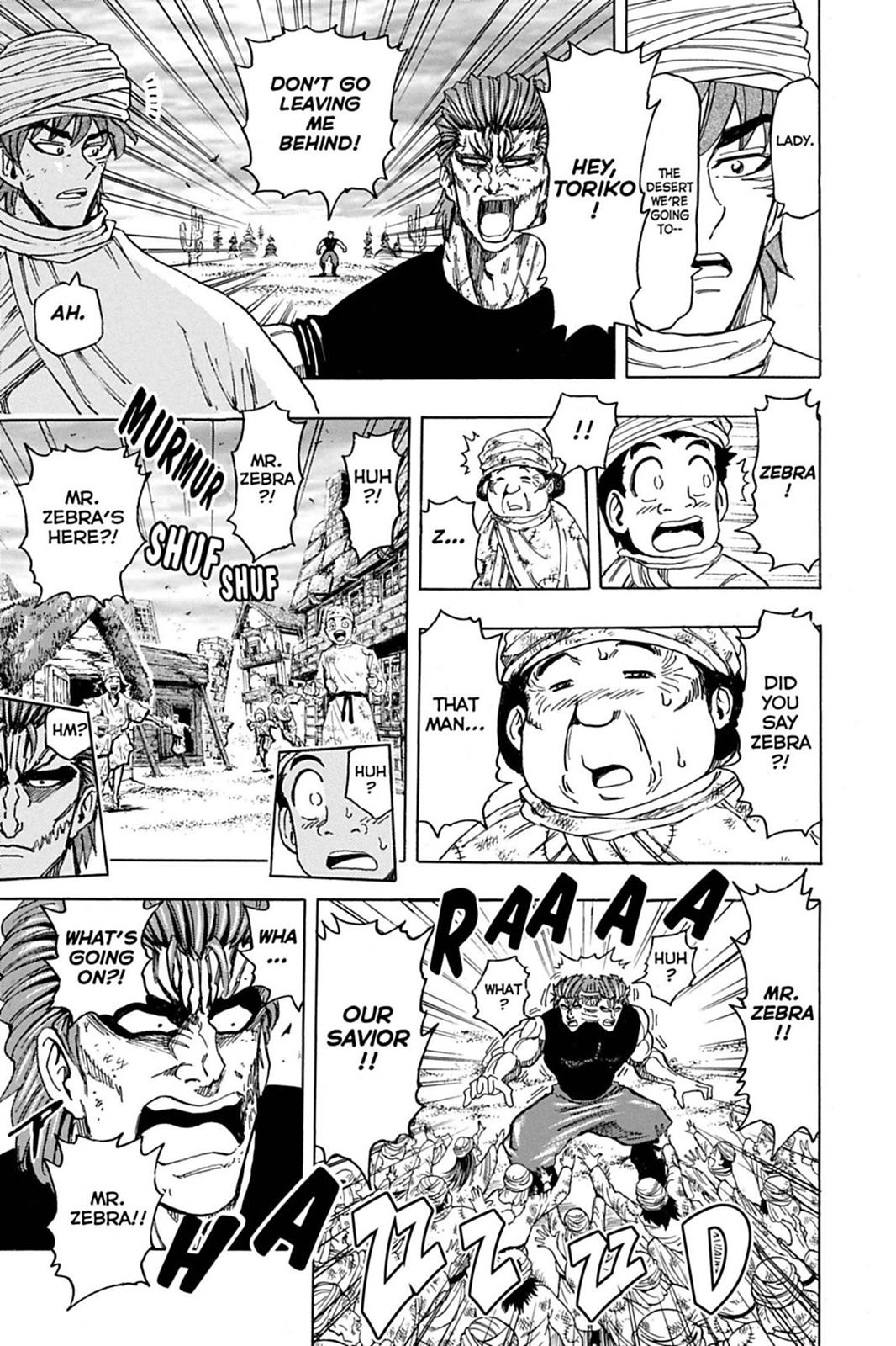 Read Toriko Manga Online