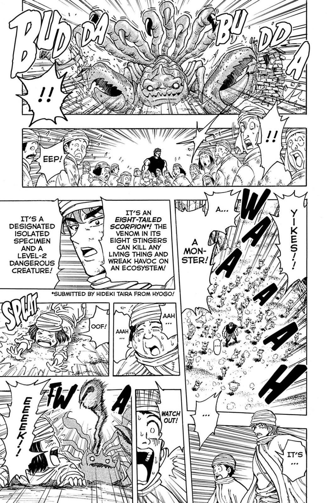 Read Toriko Manga Online