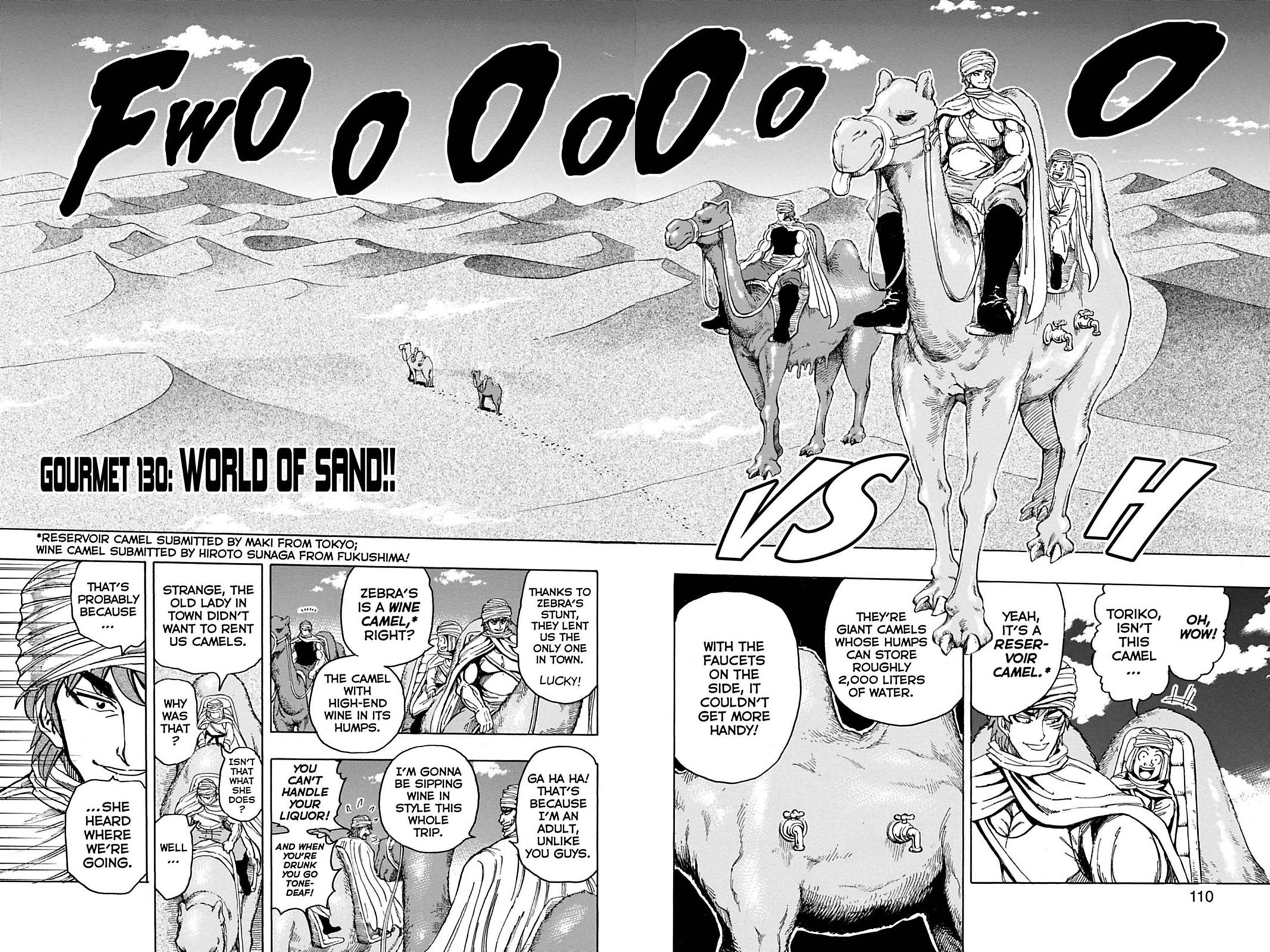 Read Toriko Manga Online