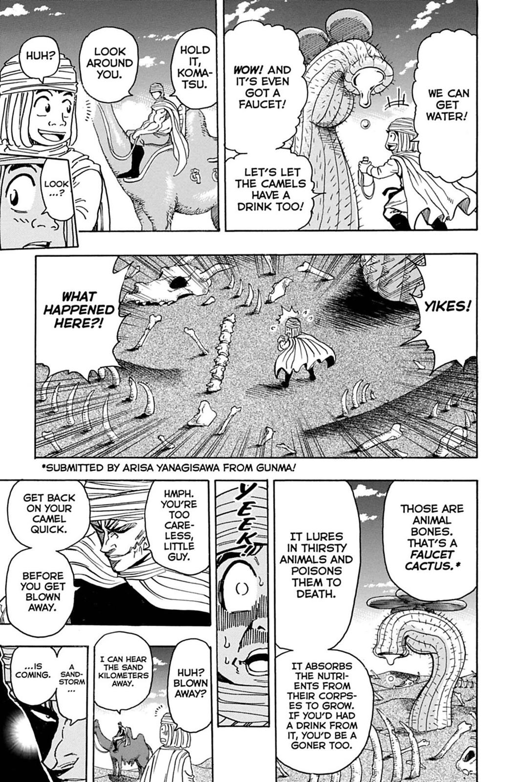 Read Toriko Manga Online