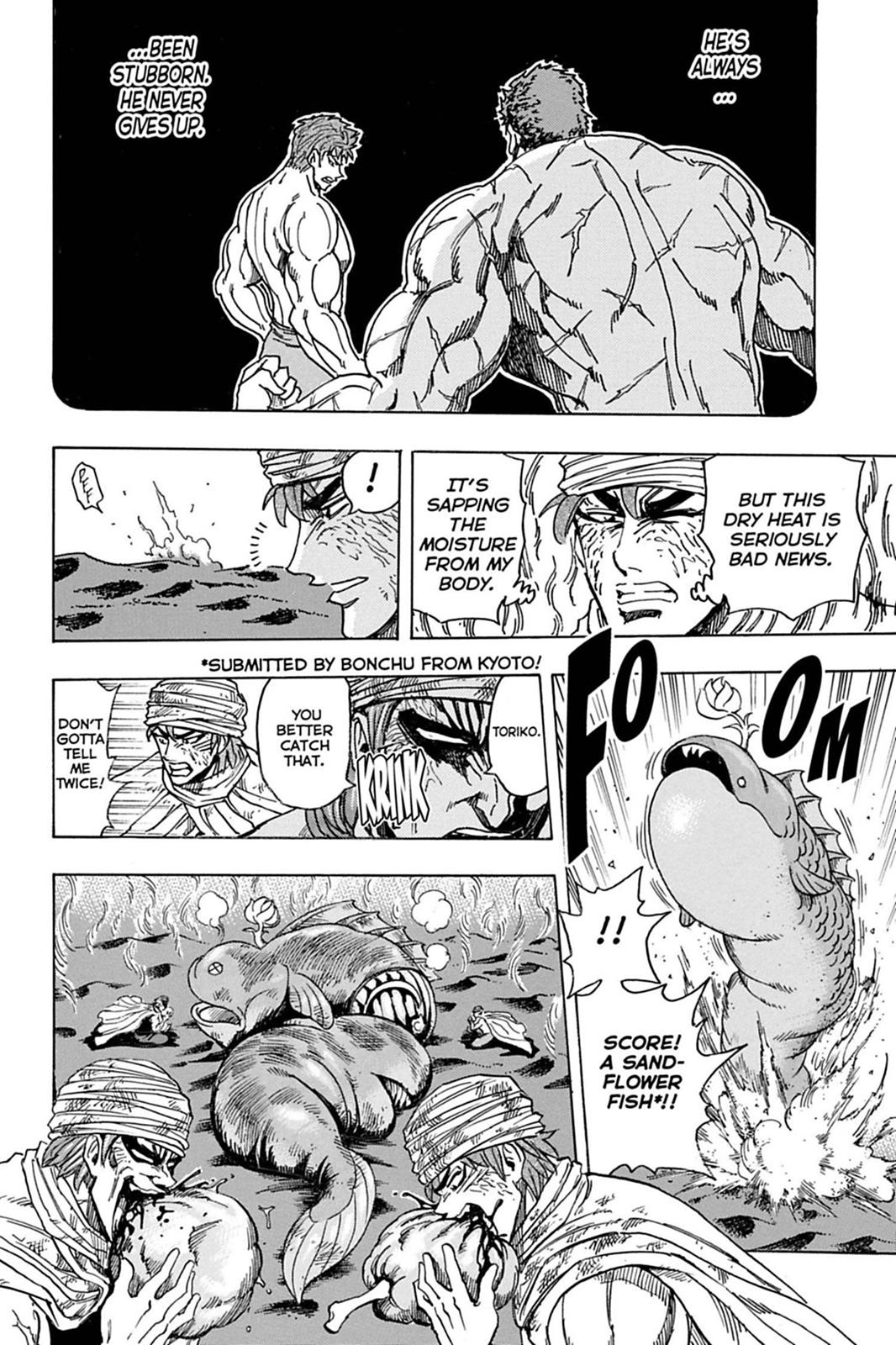 Read Toriko Manga Online