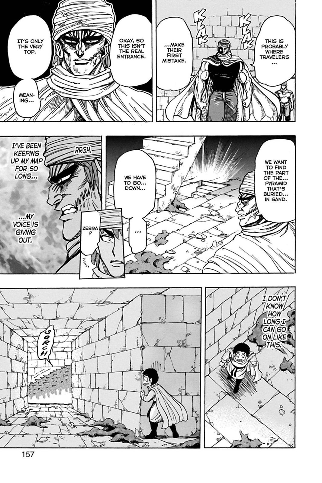 Read Toriko Manga Online