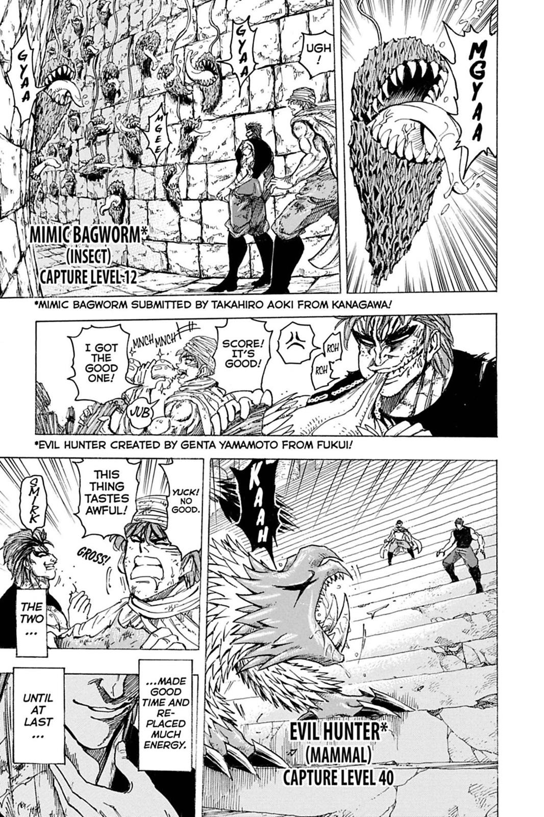 Read Toriko Manga Online