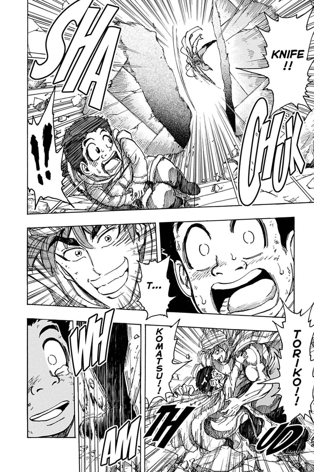 Read Toriko Manga Online