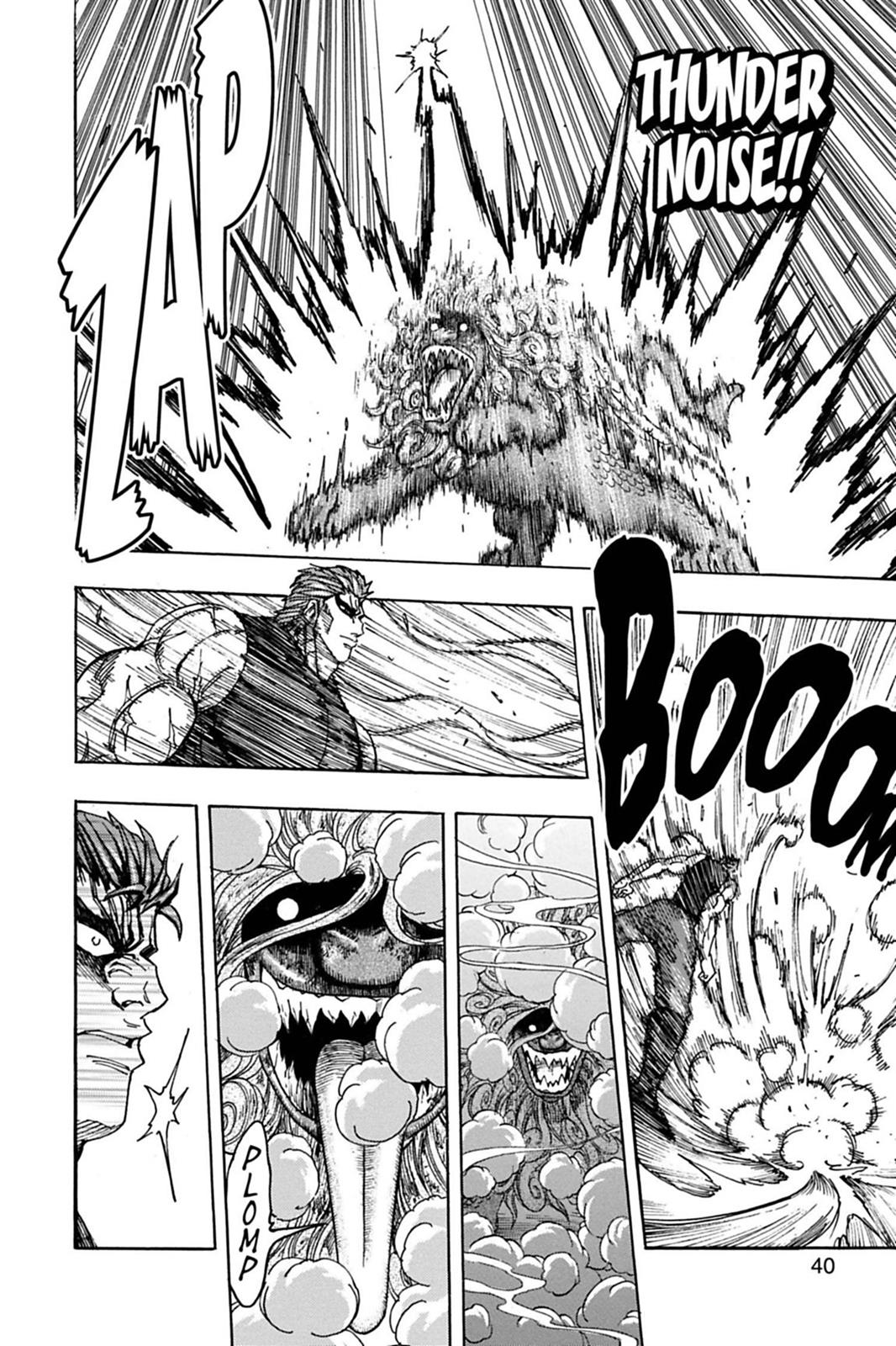 Read Toriko Manga Online