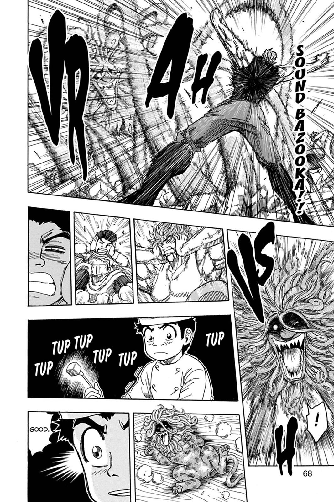 Read Toriko Manga Online
