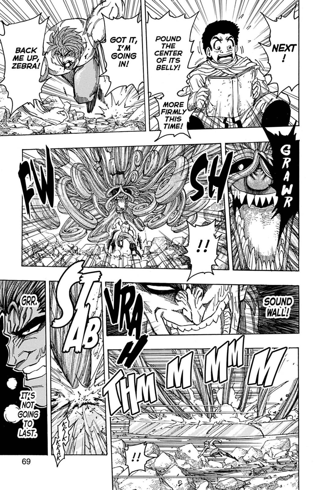 Read Toriko Manga Online