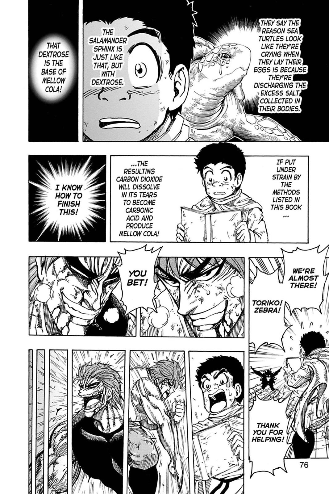 Read Toriko Manga Online