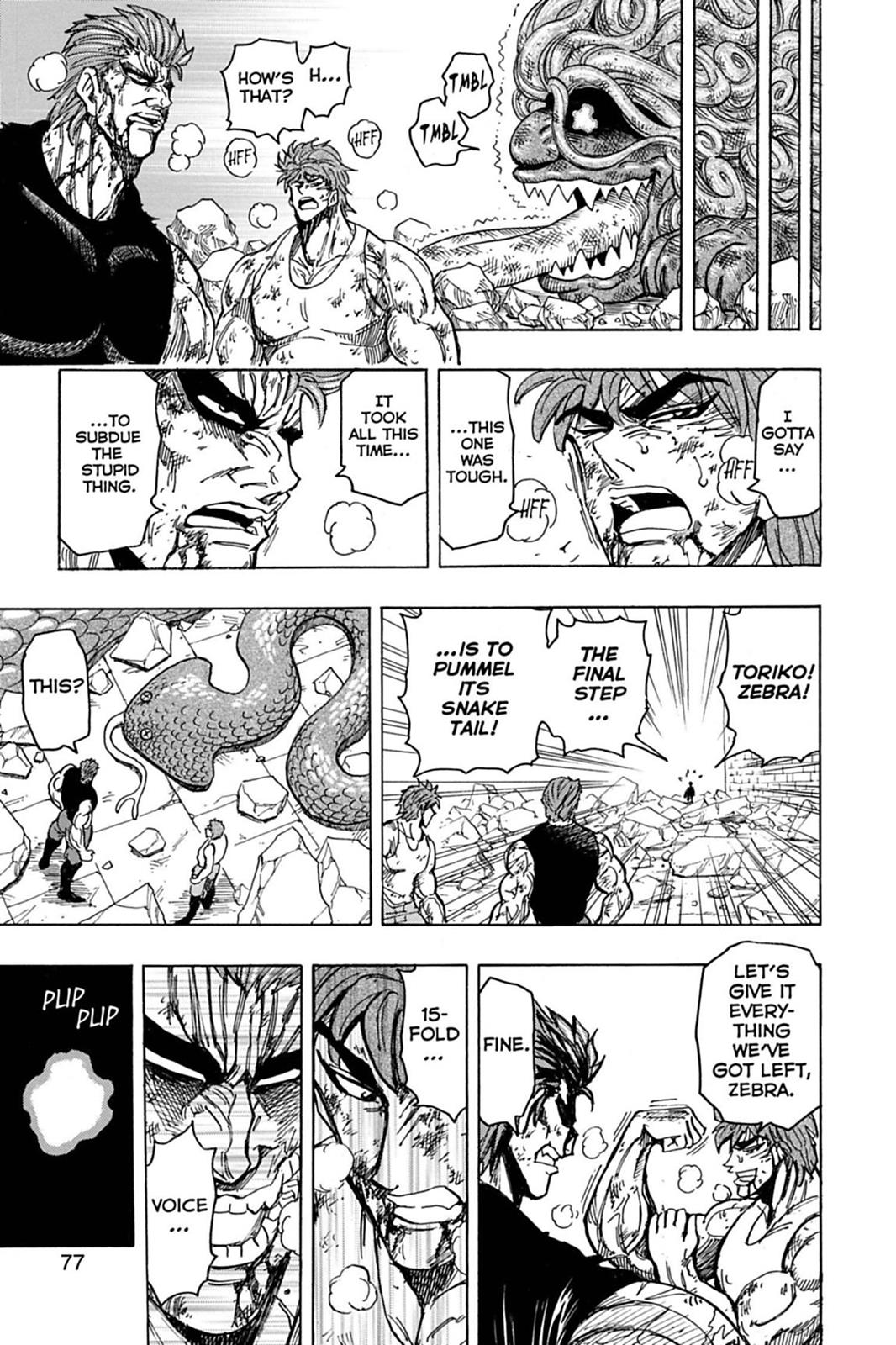 Read Toriko Manga Online