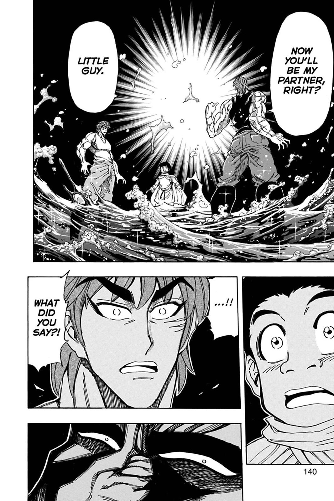 Read Toriko Manga Online