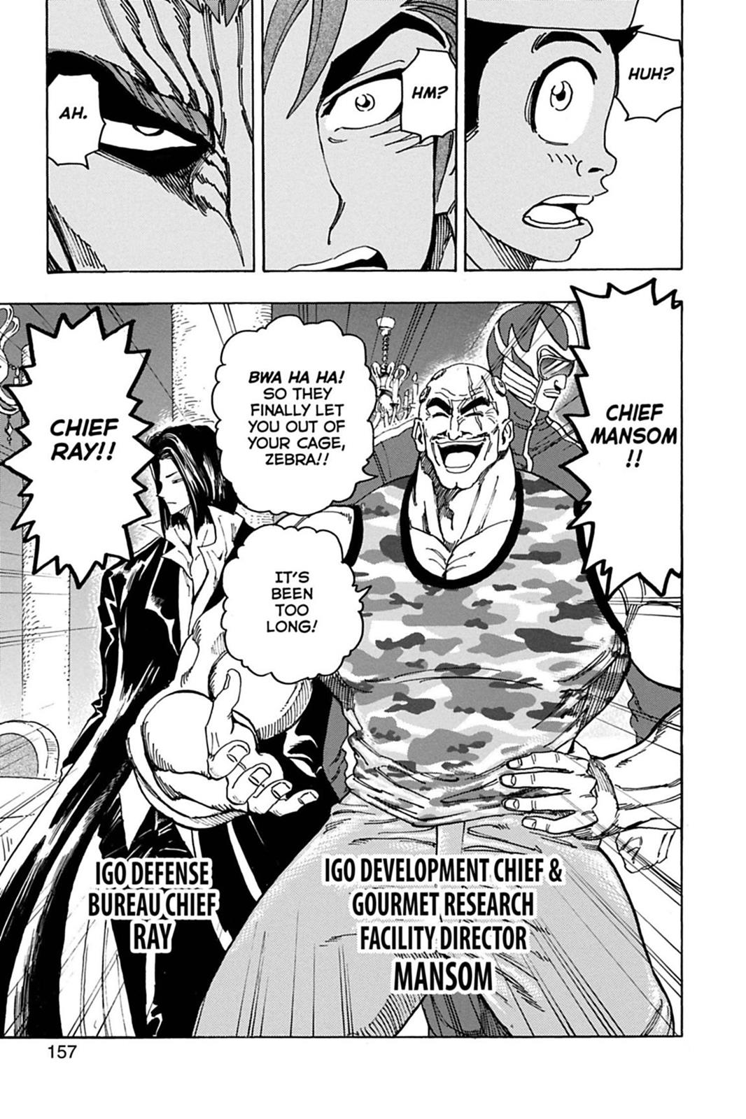 Read Toriko Manga Online