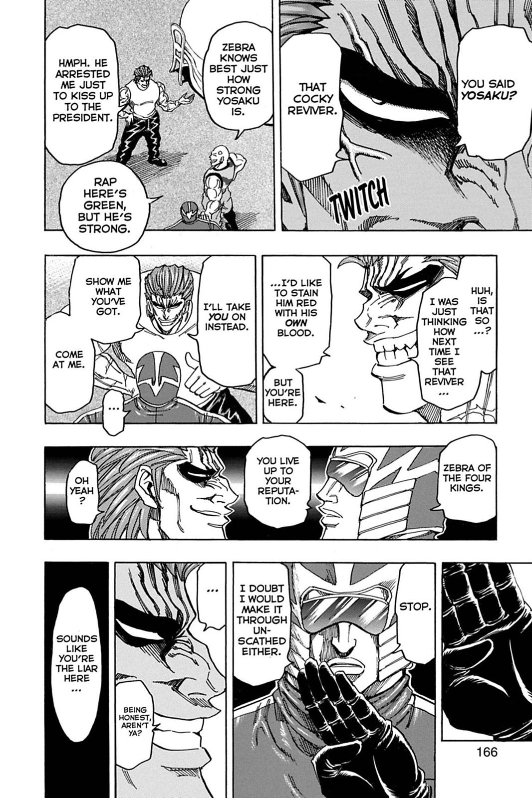 Read Toriko Manga Online