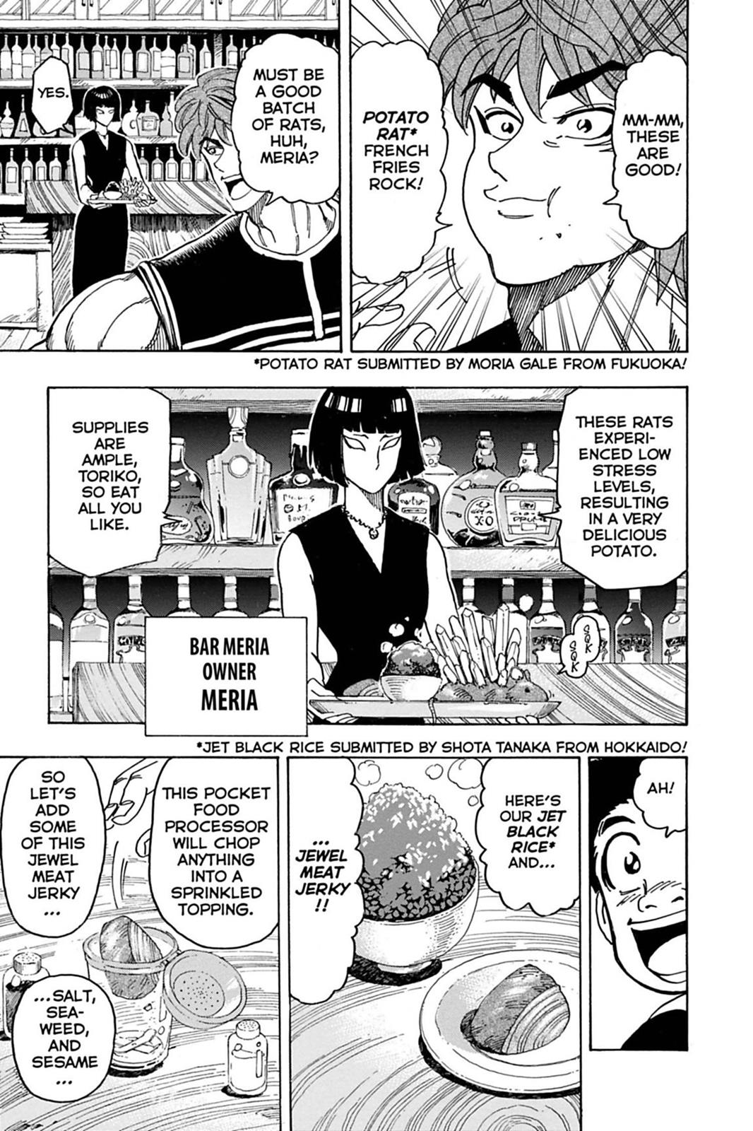 Read Toriko Manga Online