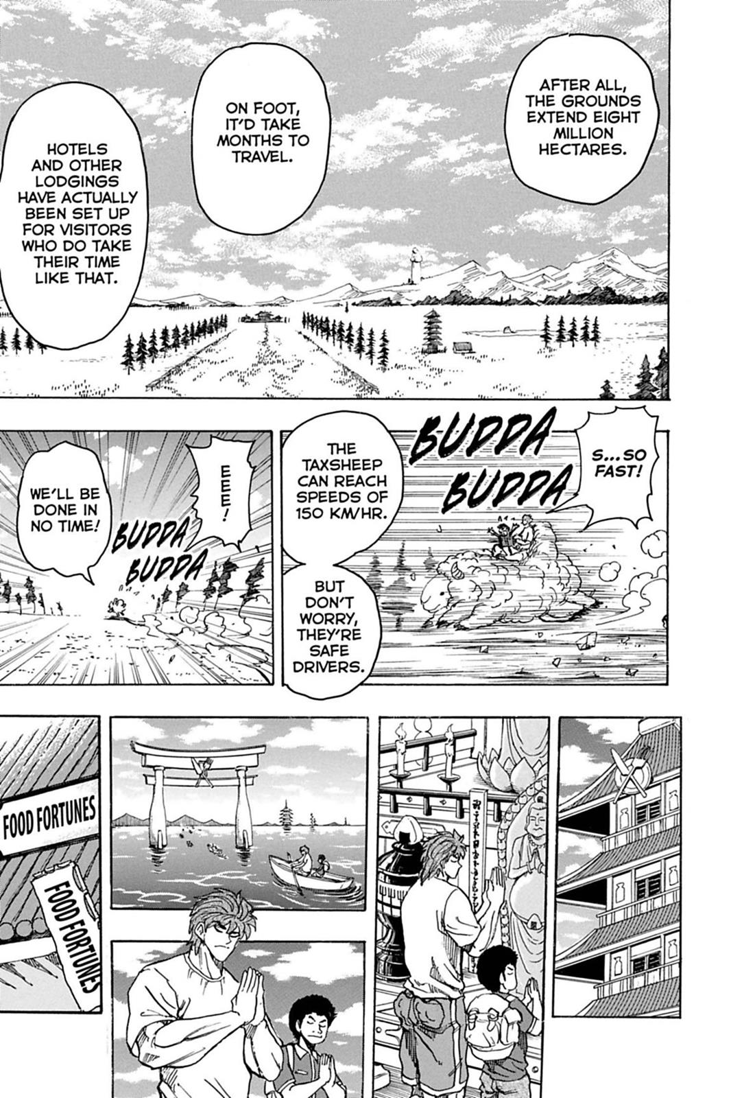 Read Toriko Manga Online