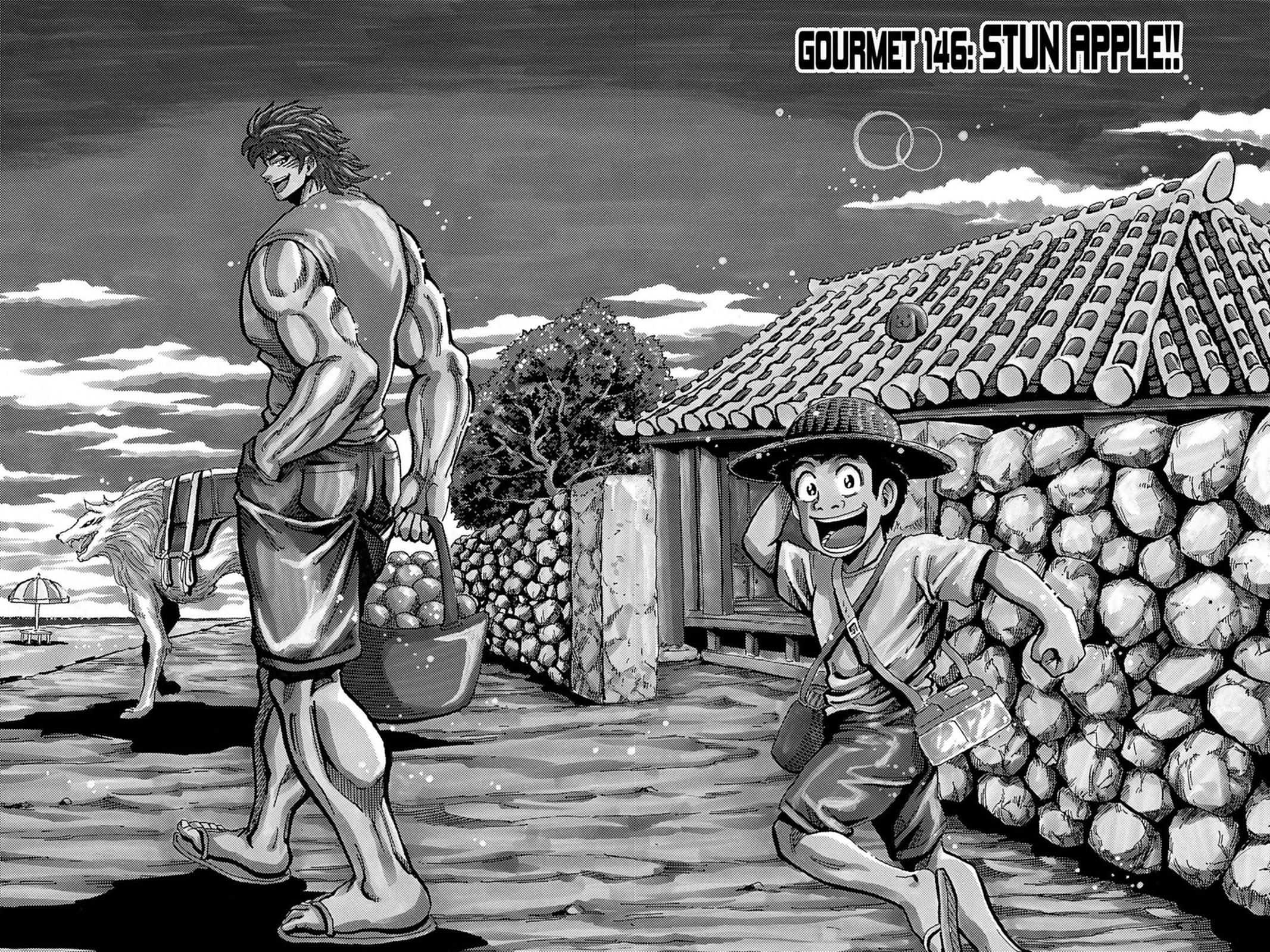 Read Toriko Manga Online