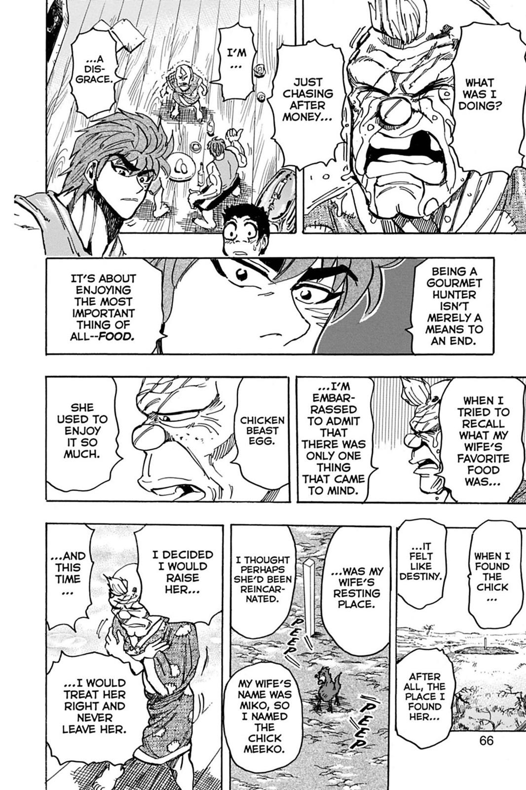 Read Toriko Manga Online