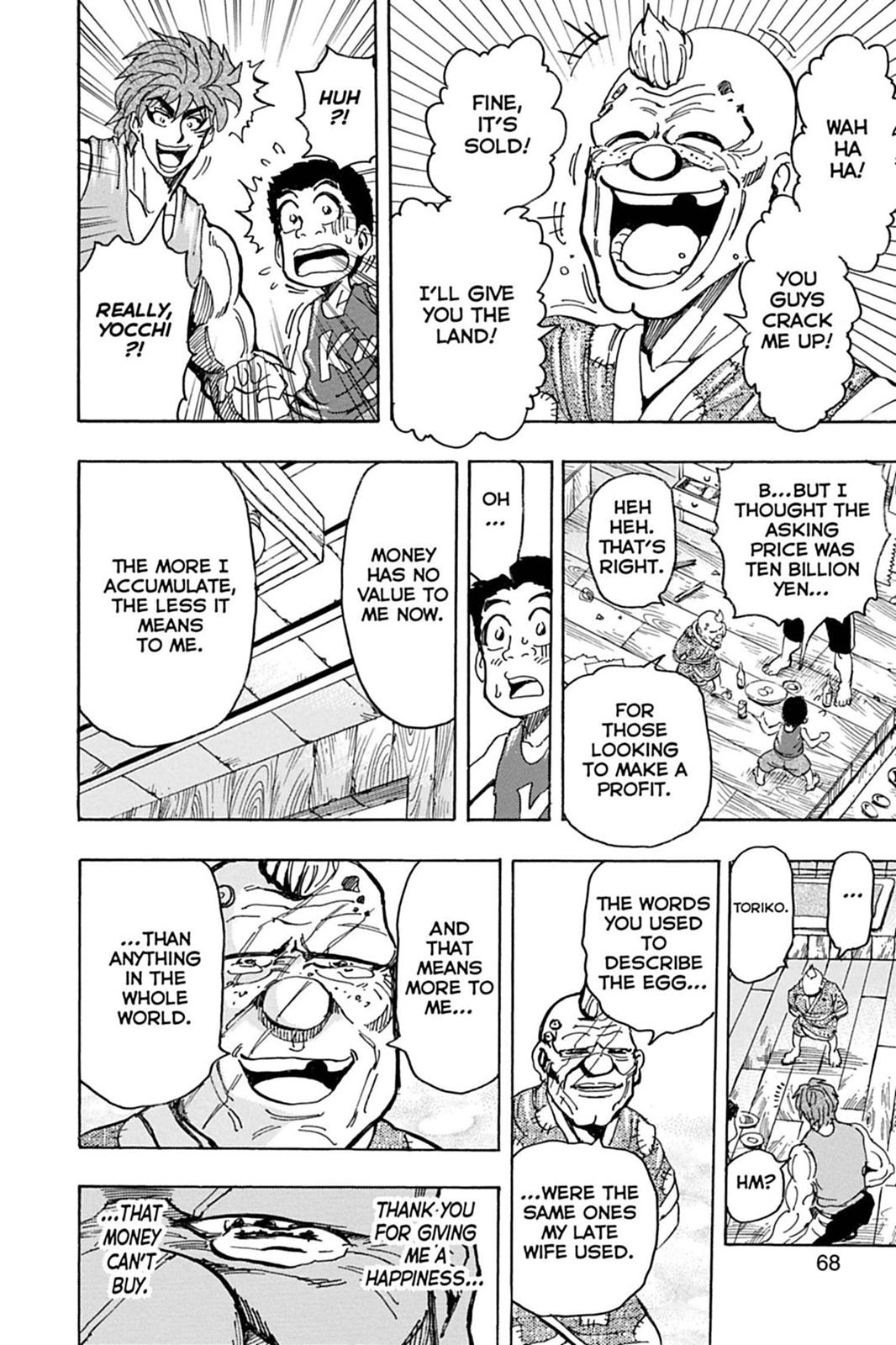 Read Toriko Manga Online