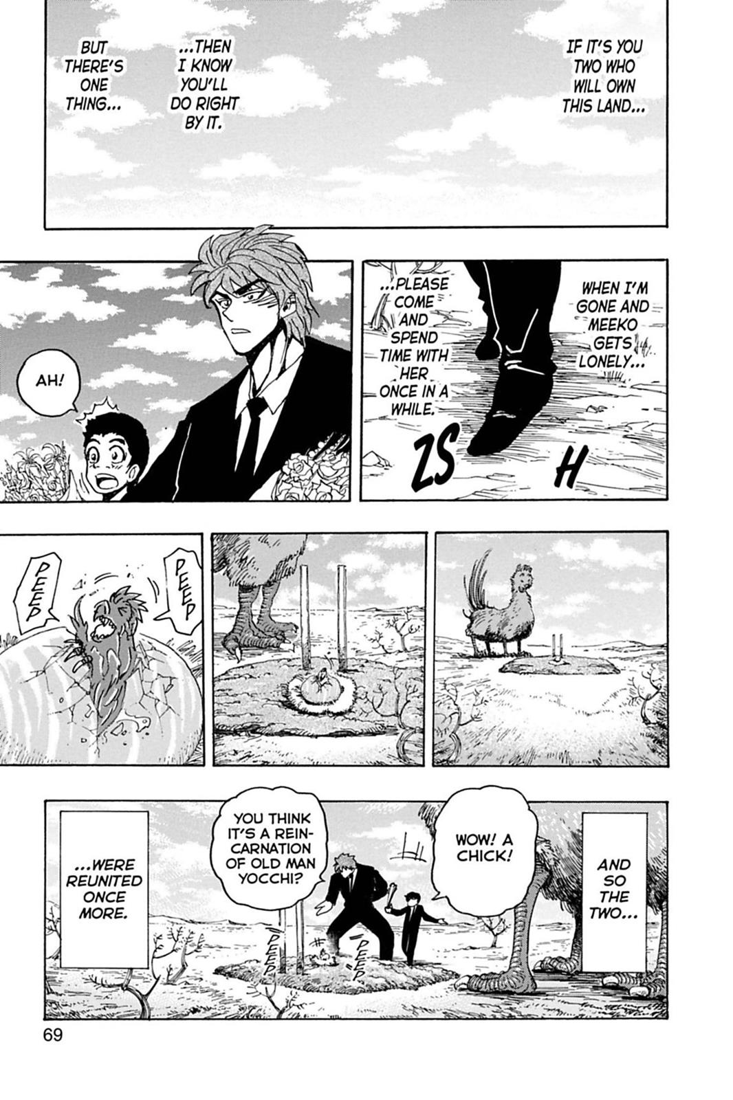 Read Toriko Manga Online