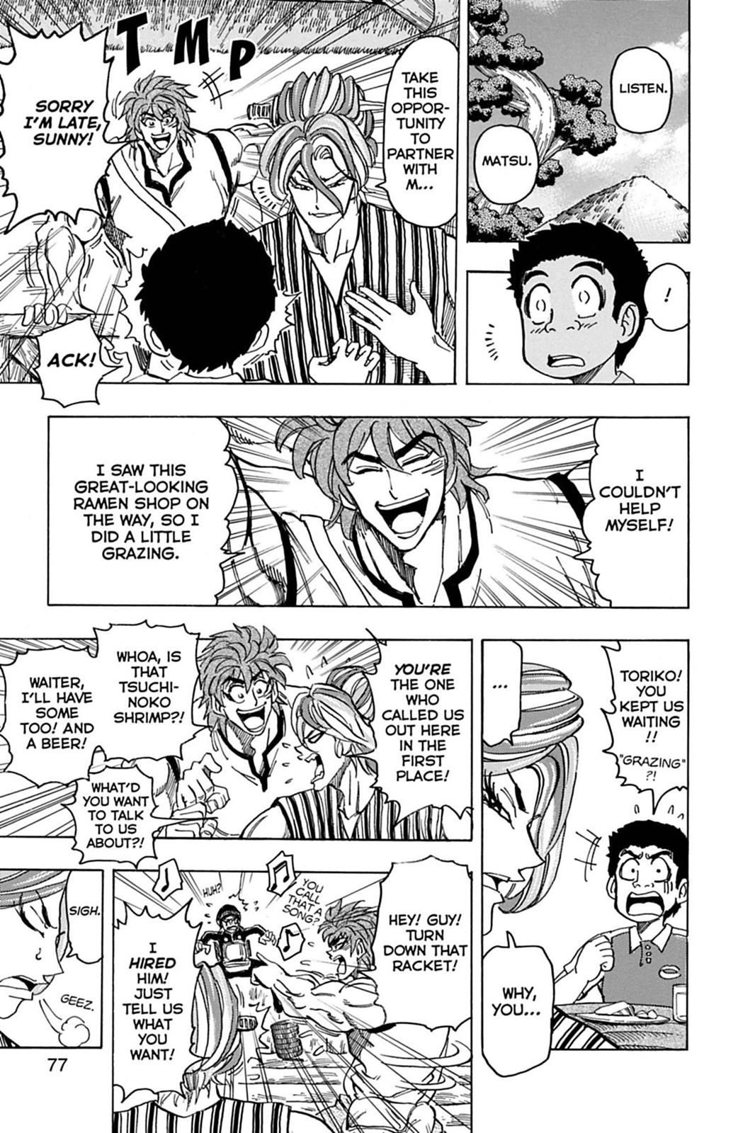 Read Toriko Manga Online