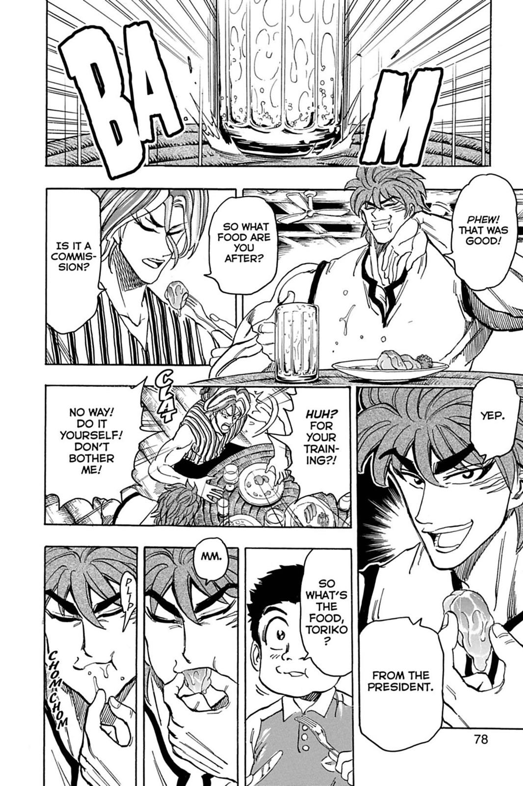 Read Toriko Manga Online