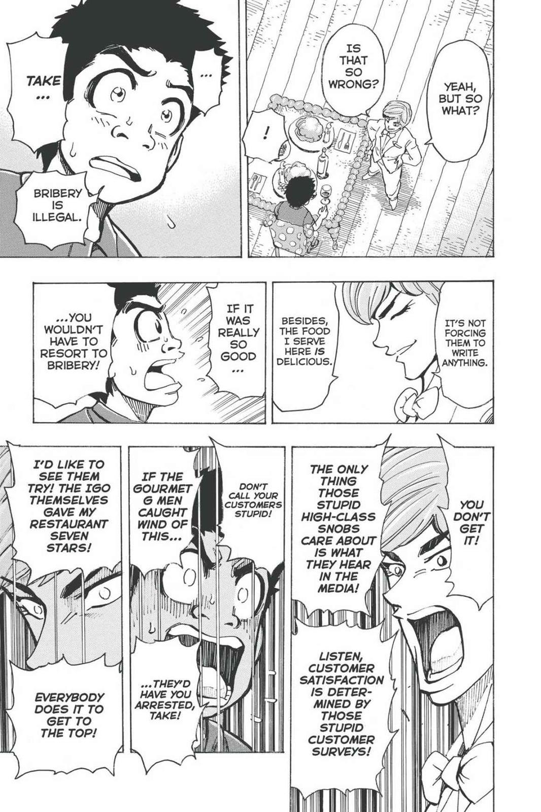 Read Toriko Manga Online